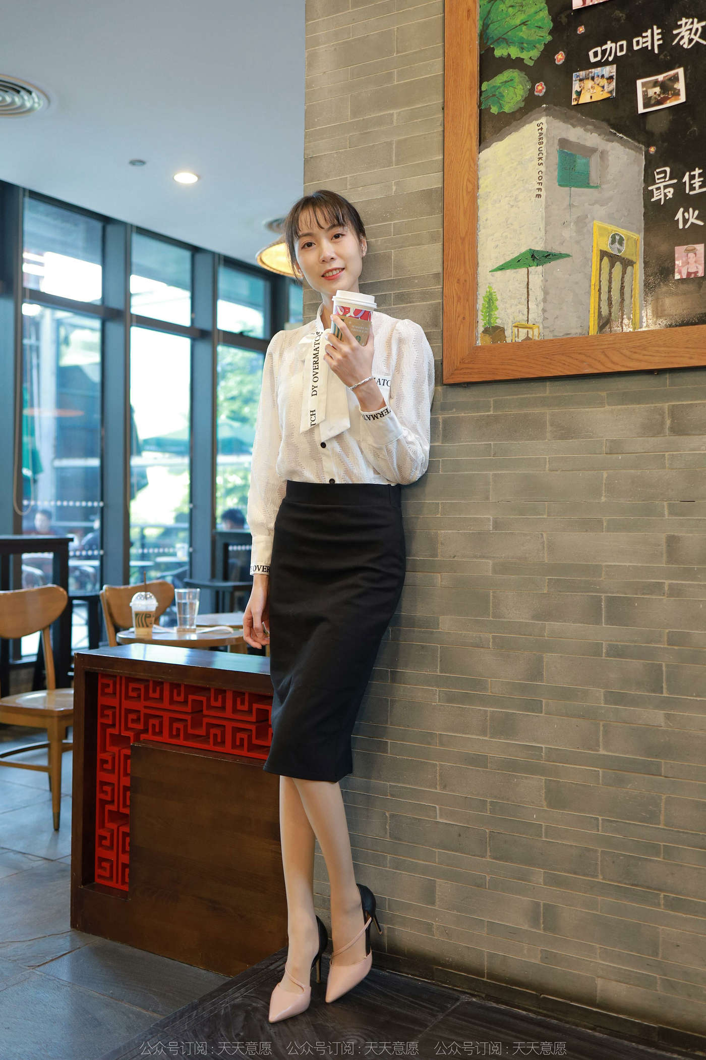 图片[41]-[IESS异思趣向] 2022.01.01 丝享家981：团团《气质一步裙》[91P] – 速更版-美库