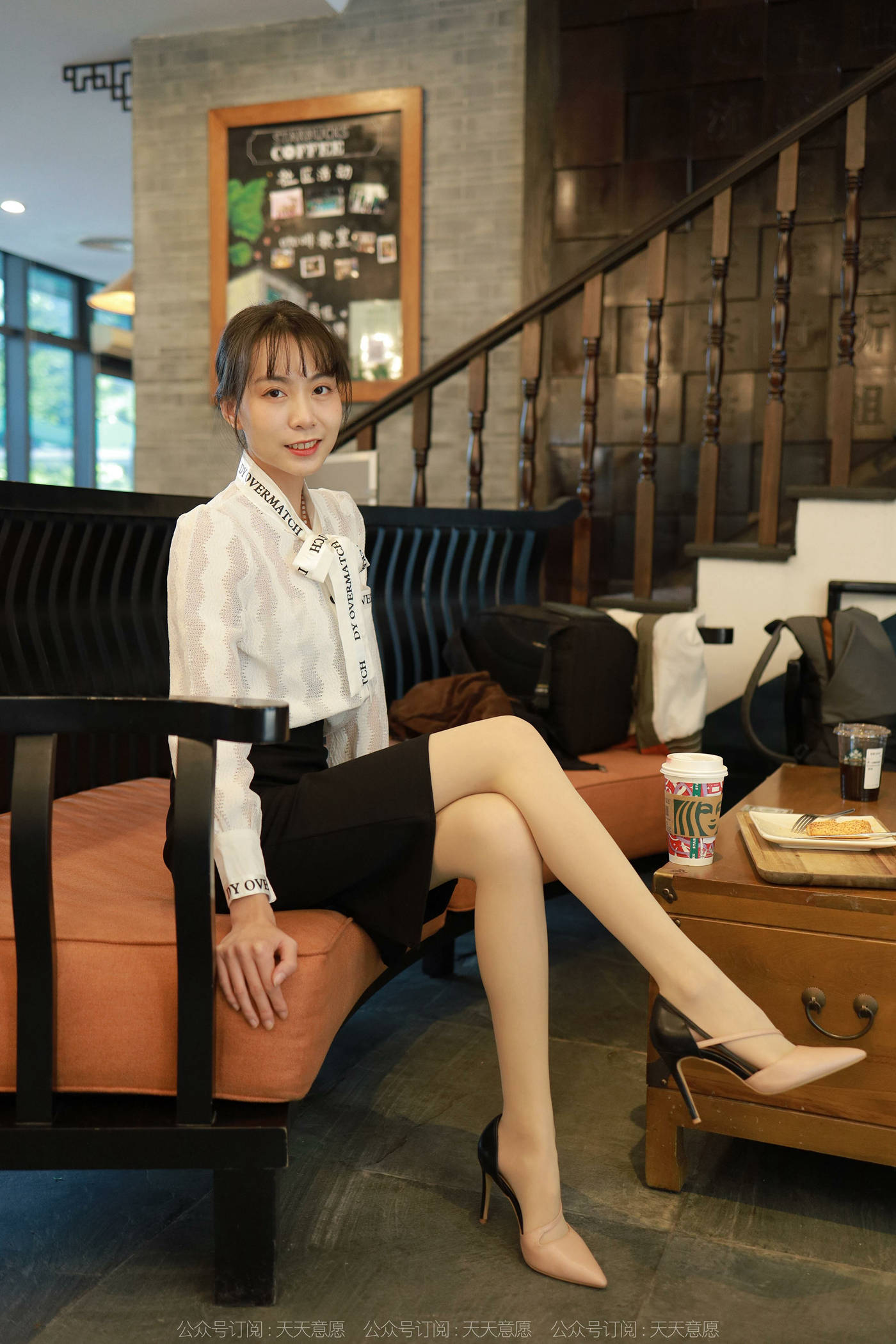 图片[81]-[IESS异思趣向] 2022.01.01 丝享家981：团团《气质一步裙》[91P] – 速更版-美库