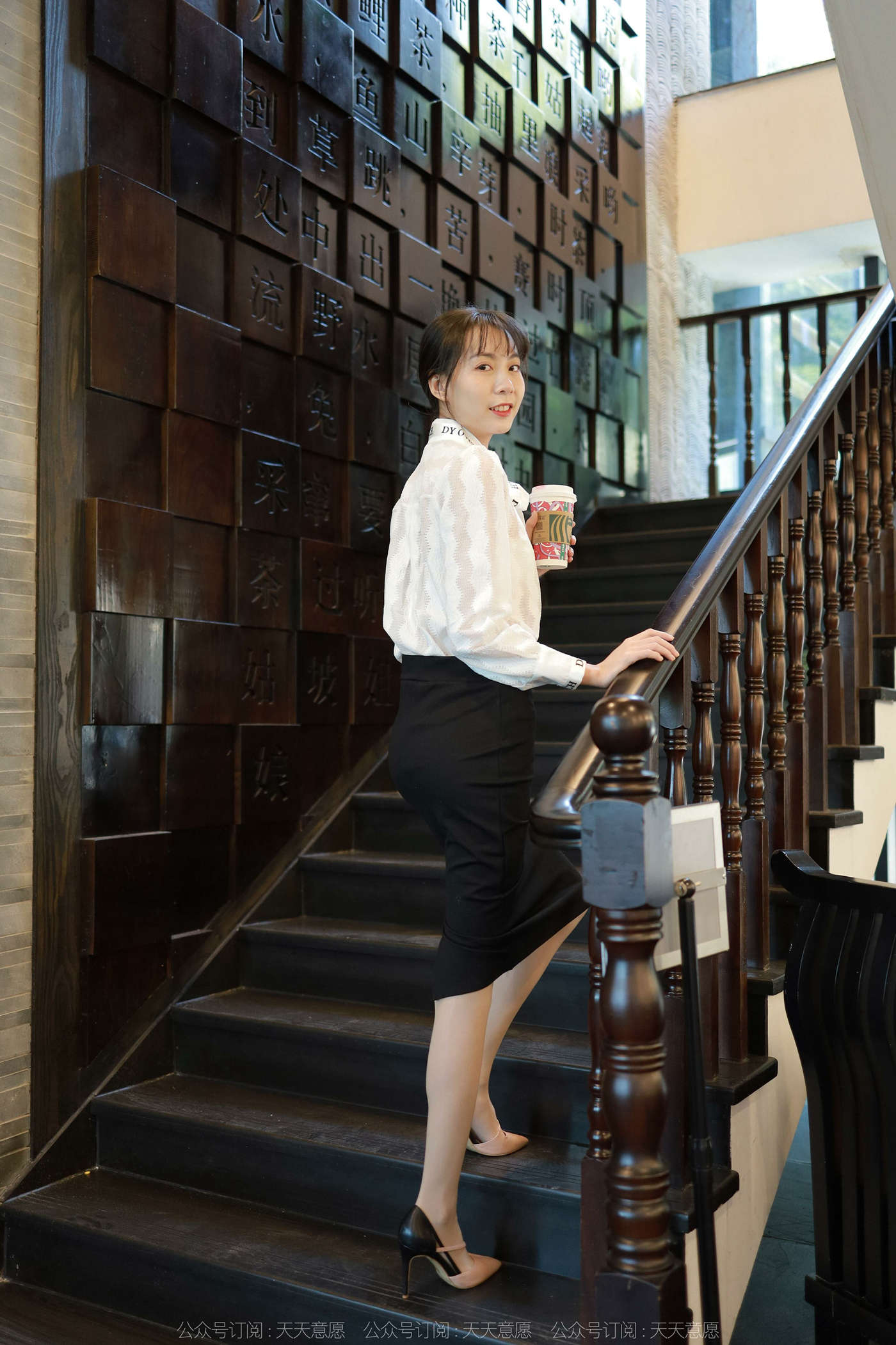 图片[92]-[IESS异思趣向] 2022.01.01 丝享家981：团团《气质一步裙》[91P] – 速更版-美库