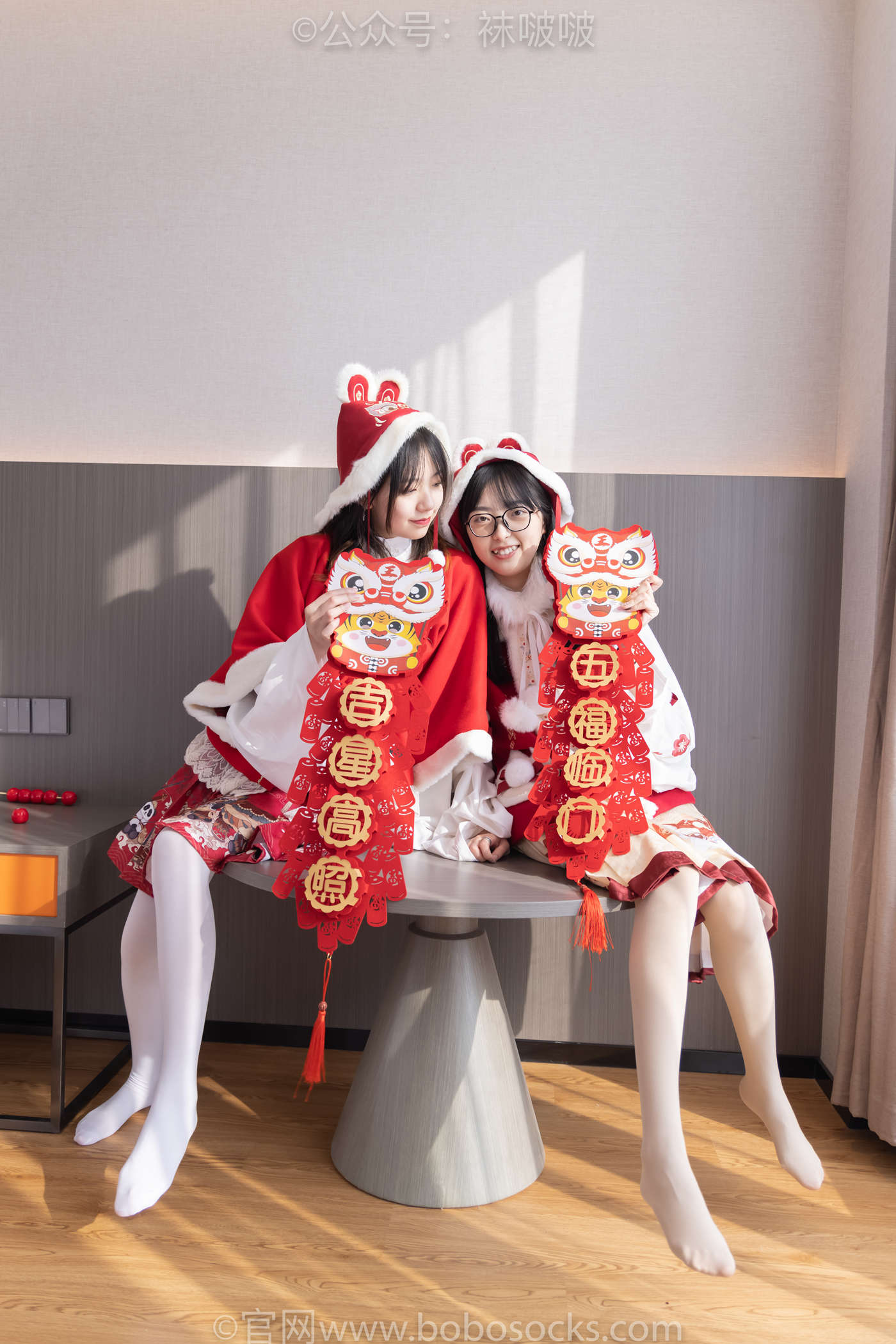 图片[128]-[BoBoSocks袜啵啵]NO.054 小甜豆与稚予-给大家拜年啦[139P] – 速更版-美库