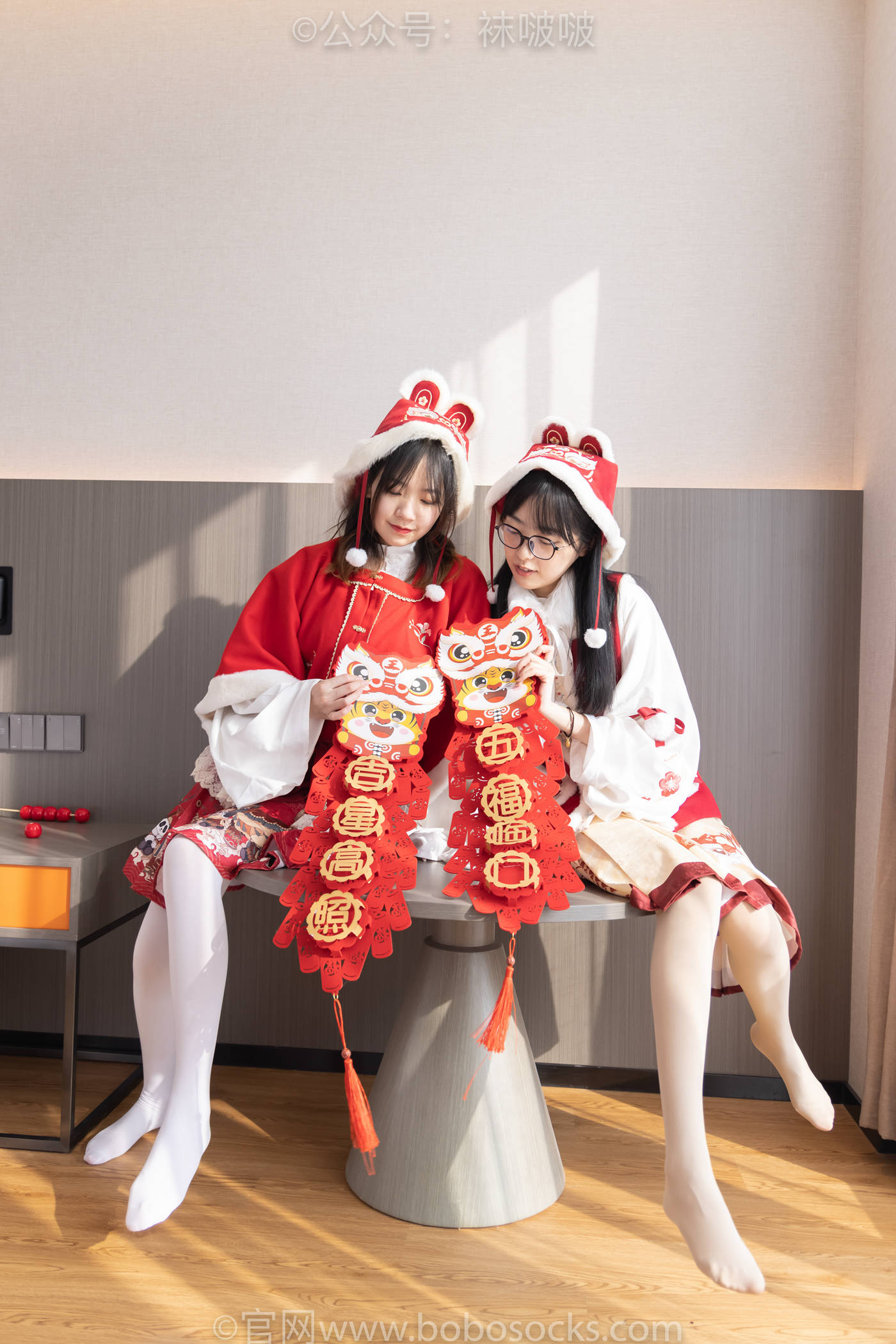 图片[129]-[BoBoSocks袜啵啵]NO.054 小甜豆与稚予-给大家拜年啦[139P] – 速更版-美库