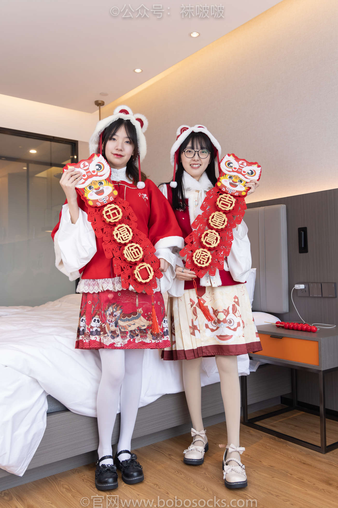 图片[137]-[BoBoSocks袜啵啵]NO.054 小甜豆与稚予-给大家拜年啦[139P] – 速更版-美库