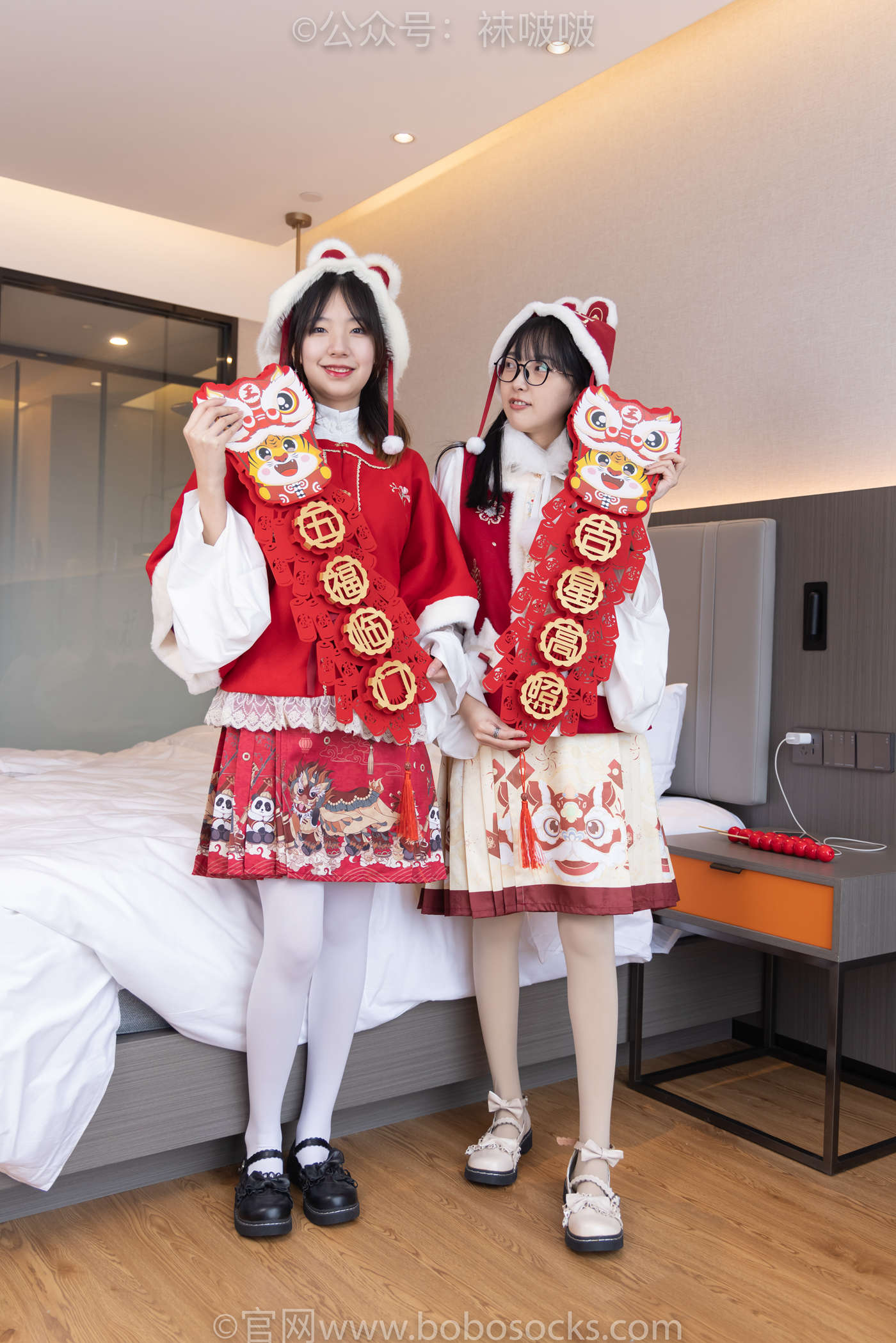 图片[138]-[BoBoSocks袜啵啵]NO.054 小甜豆与稚予-给大家拜年啦[139P] – 速更版-美库