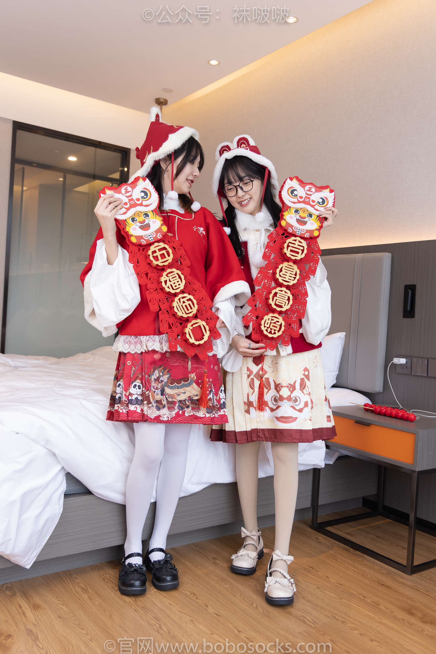 图片[139]-[BoBoSocks袜啵啵]NO.054 小甜豆与稚予-给大家拜年啦[139P] – 速更版-美库