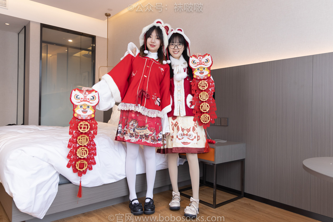 图片[140]-[BoBoSocks袜啵啵]NO.054 小甜豆与稚予-给大家拜年啦[139P] – 速更版-美库