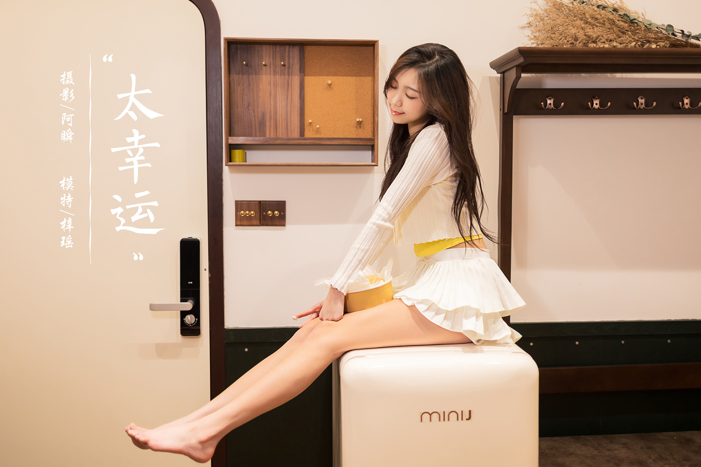 图片[40]-[YALAYI雅拉伊] 2022.04.29 NO.926 太幸运 梓瑶[47P] – 速更版-美库