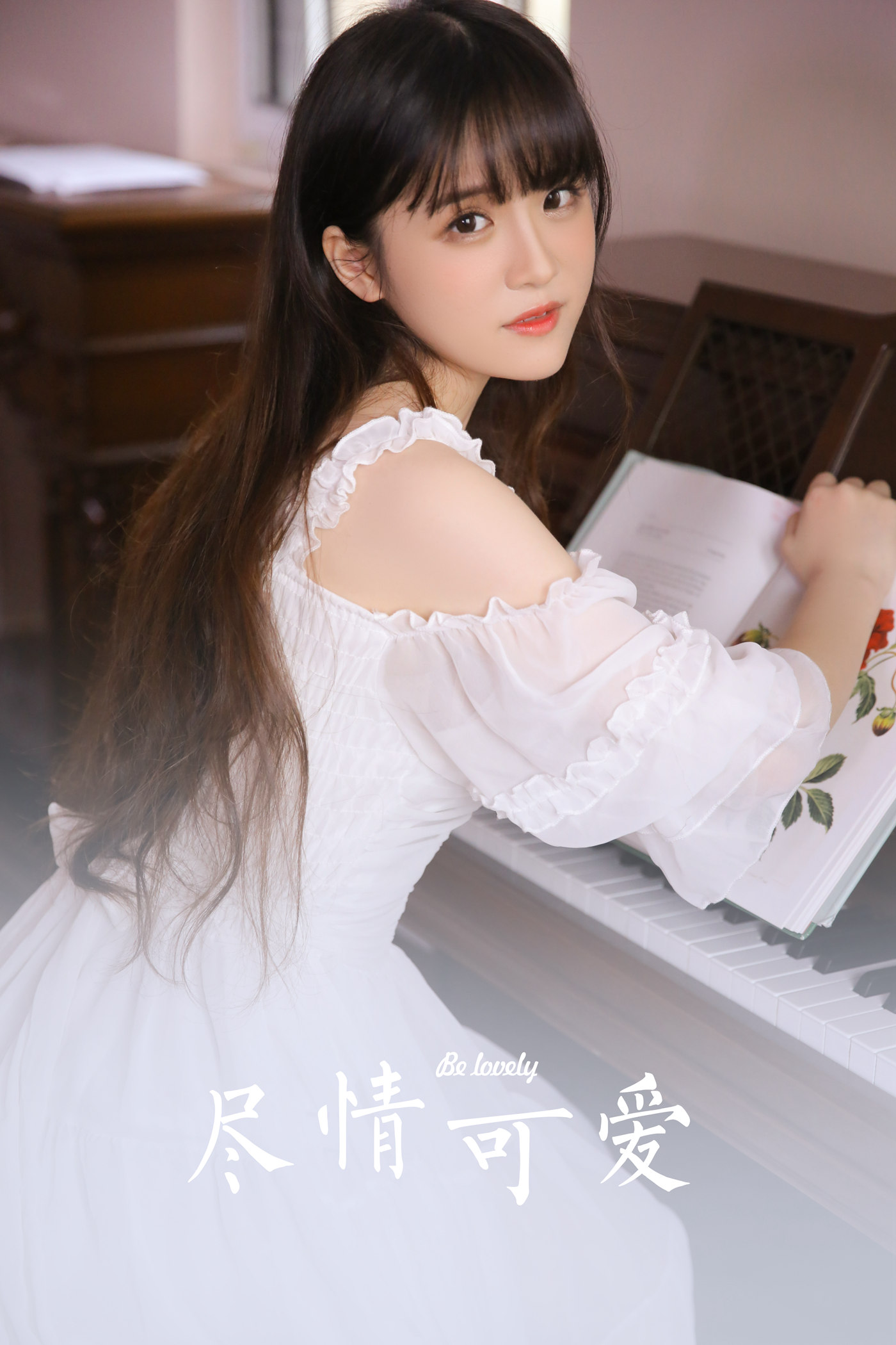 图片[38]-[YALAYI雅拉伊] 2022.05.05 NO.927 尽情可爱[45P] – 速更版-美库
