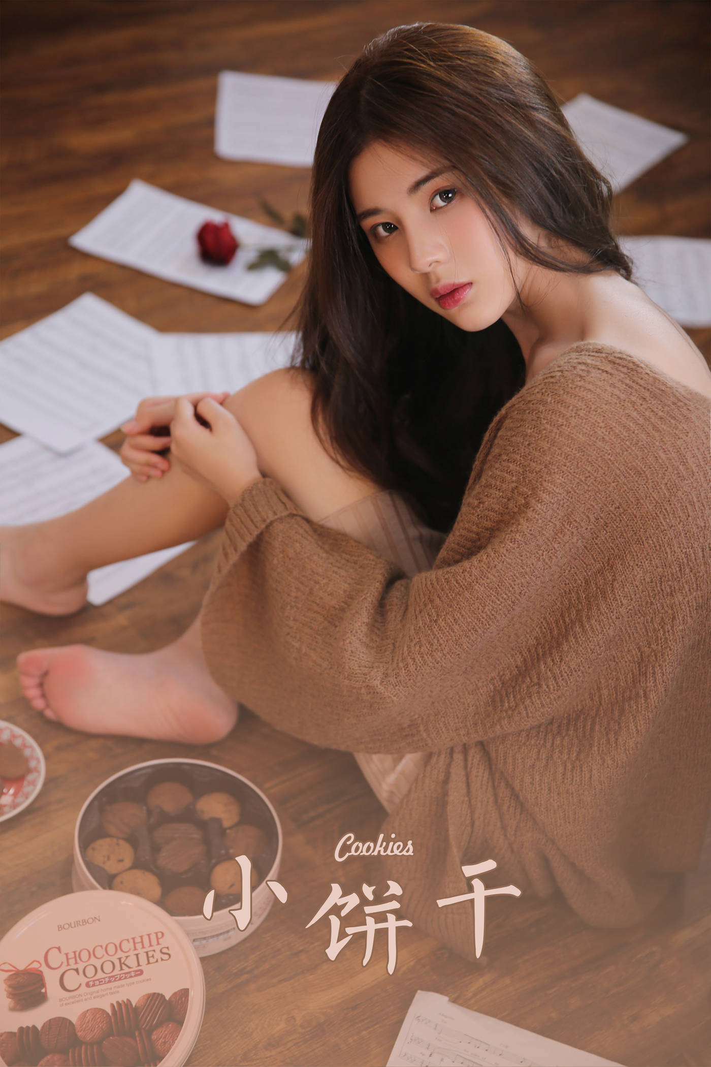 图片[28]-[YALAYI雅拉伊] 2022.05.09 NO.929 小饼干[35P] – 速更版-美库