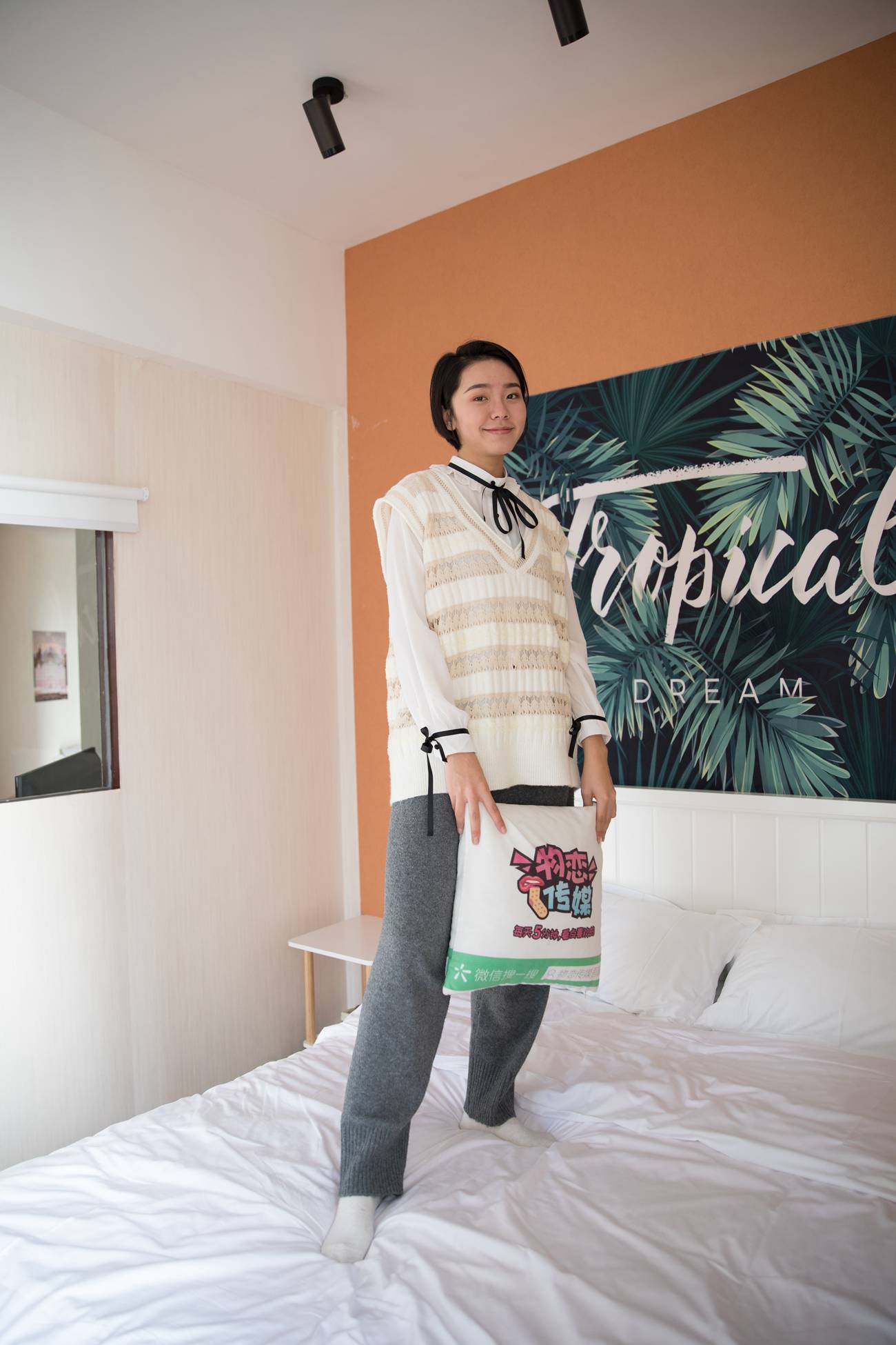 图片[91]-勿恋传媒 No.393 小飞-星星船 [148P] – 速更版-美库