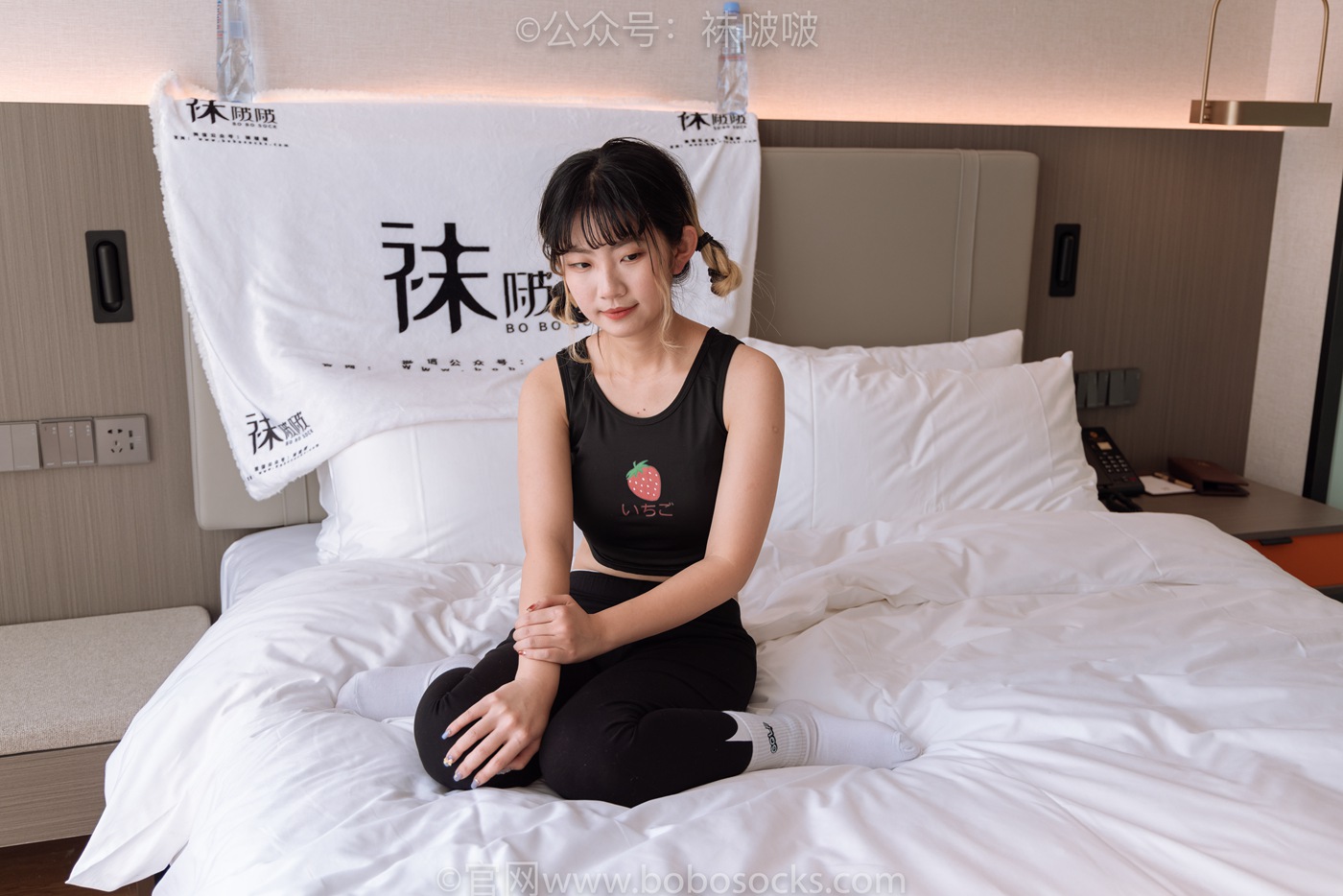 图片[55]-[BoBoSocks袜啵啵]NO.059 砂糖-AJ板鞋、白棉袜、裸足[142P] – 速更版-美库