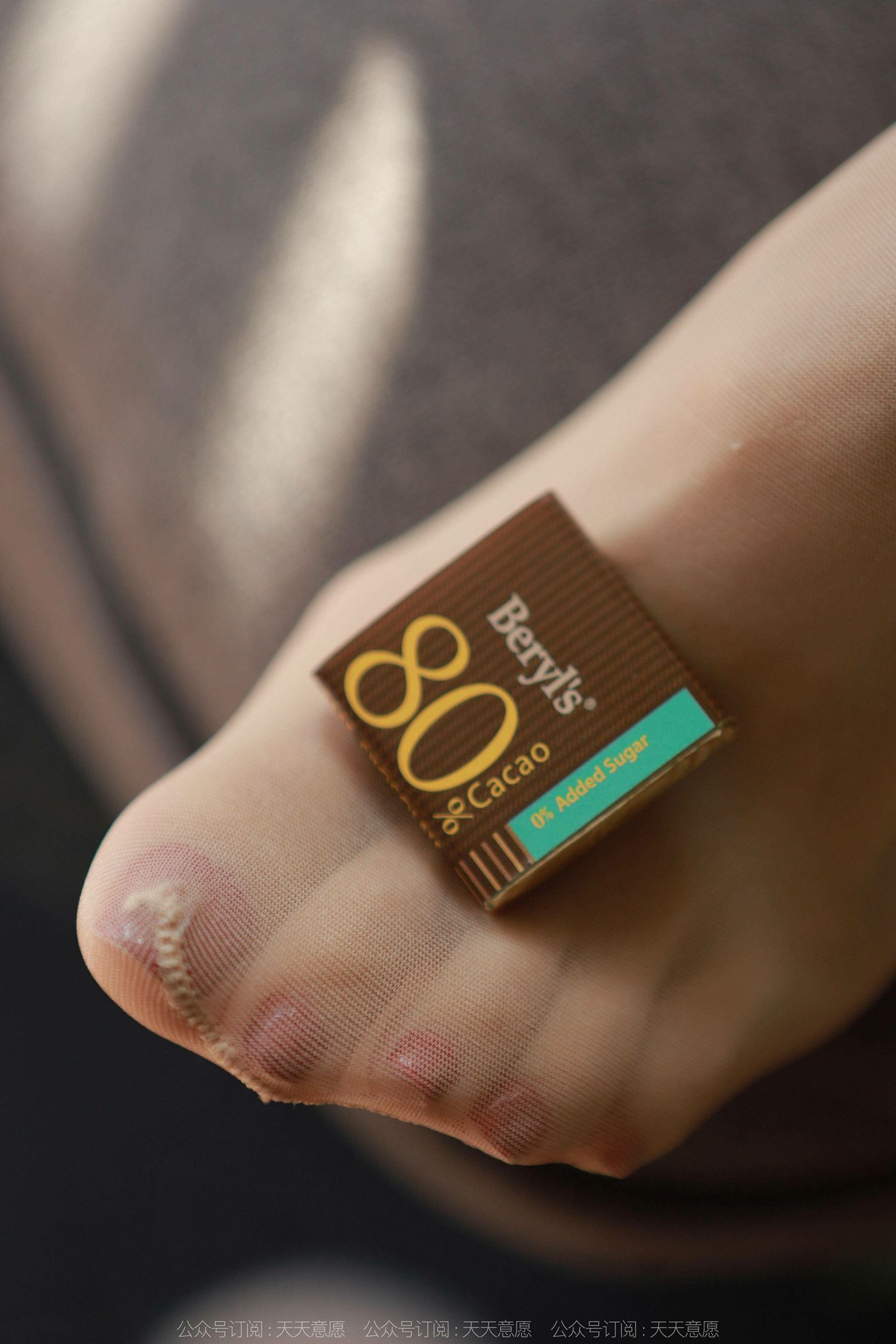 图片[95]-[IESS异思趣向] 2022.01.14 丝享家987：美子《冬日阳光浴》[94P] – 速更版-美库