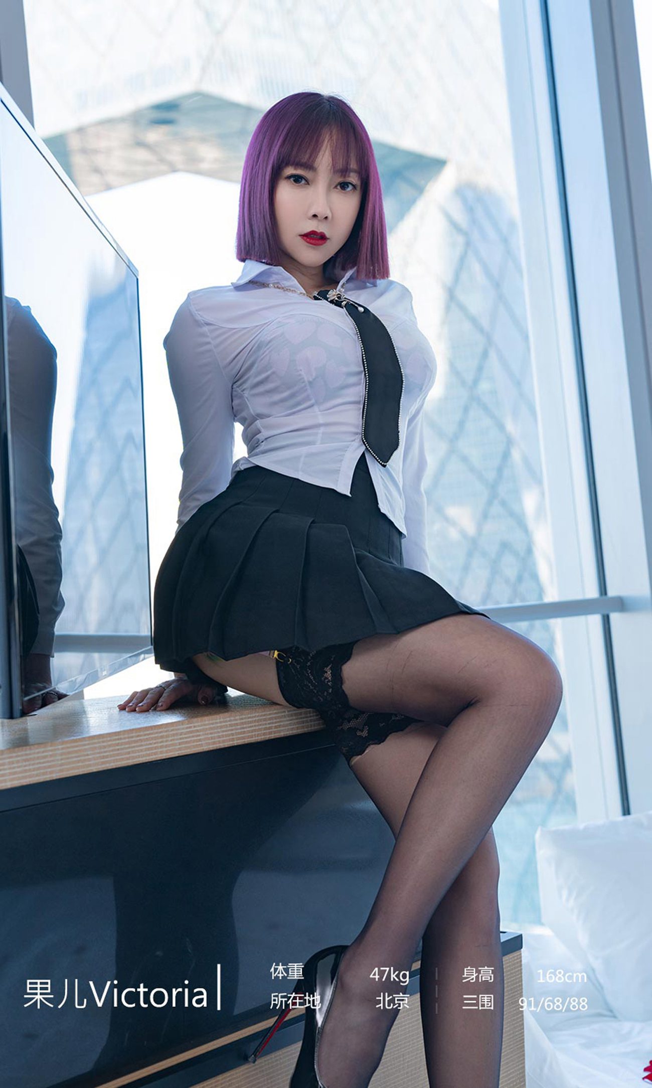 图片[21]-[爱尤物]2022 NO.2320 果儿Victoria 衬衫之下[35P] – 速更版-美库