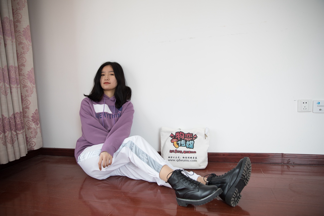 图片[21]-物恋传媒 No.398 小昭-香芋甜心 [135P] – 速更版-美库