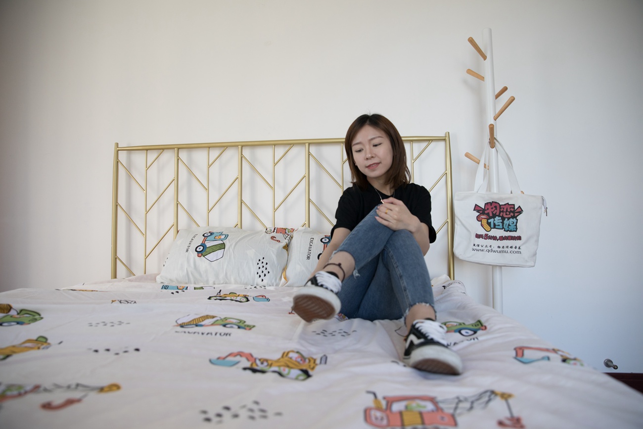 图片[29]-物恋传媒 No.399 婷婷-奇妙物语 [153P] – 速更版-美库