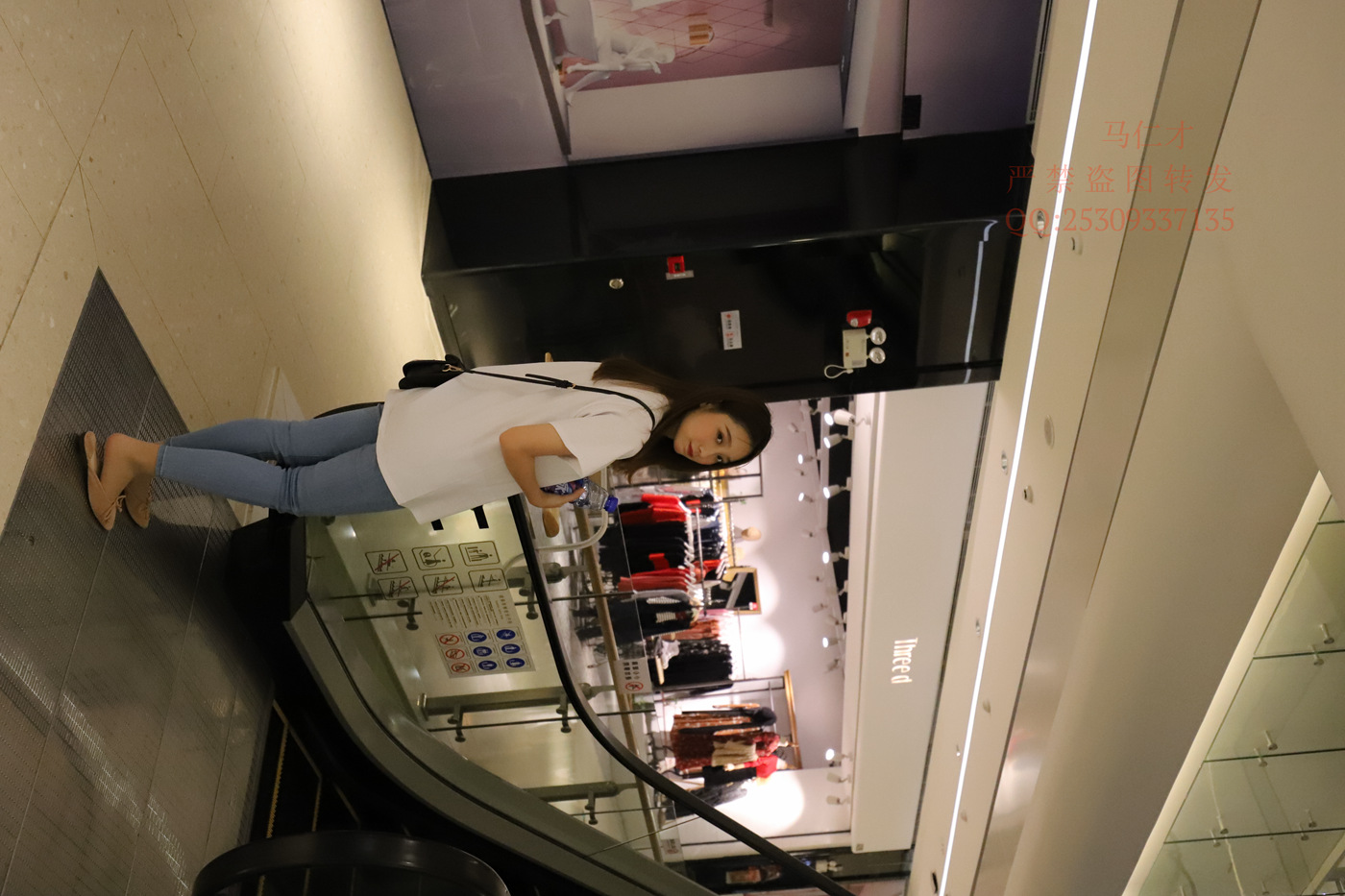 图片[14]-大西瓜爱牙膏-2018 9月活动 模特1（一） 第二次肉丝 [261P] – 速更版-美库