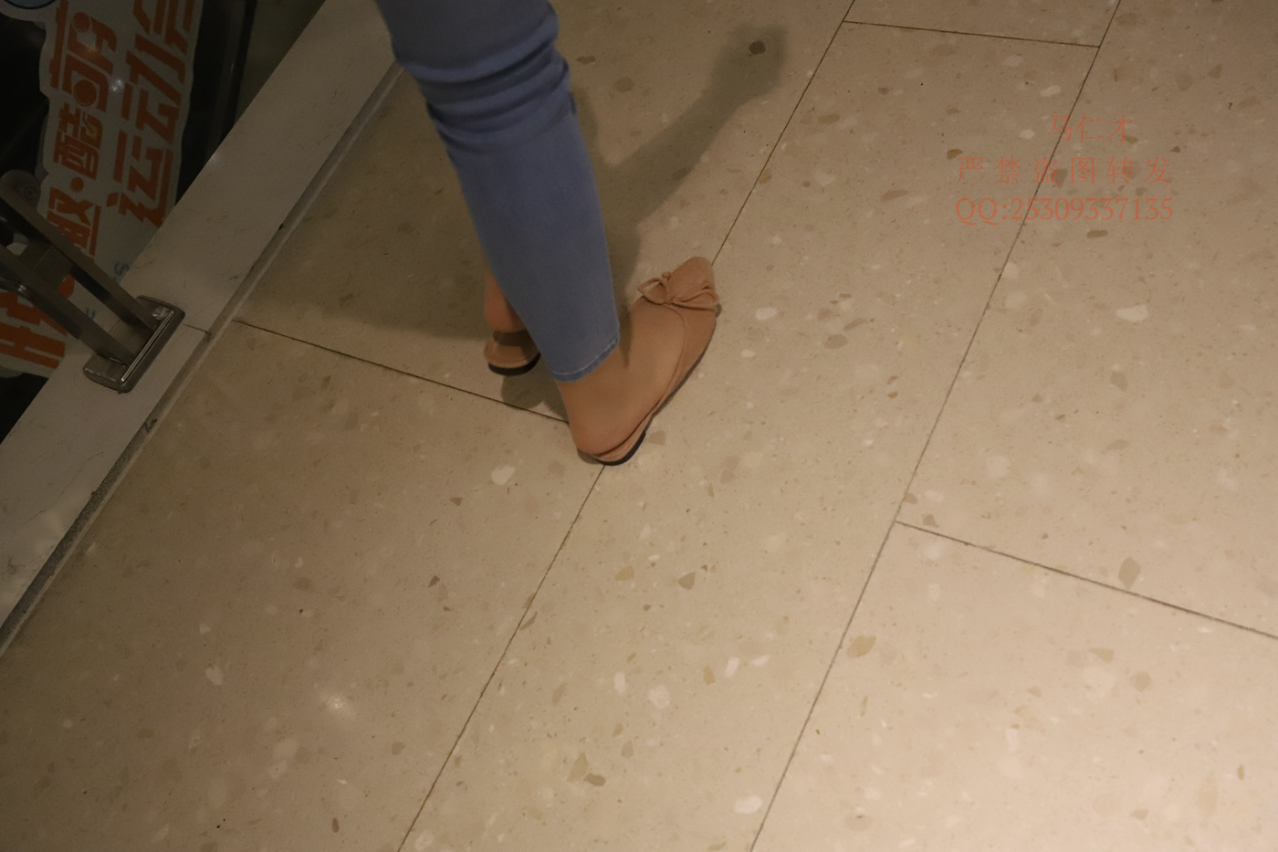 图片[56]-大西瓜爱牙膏-2018 9月活动 模特1（一） 第二次肉丝 [261P] – 速更版-美库