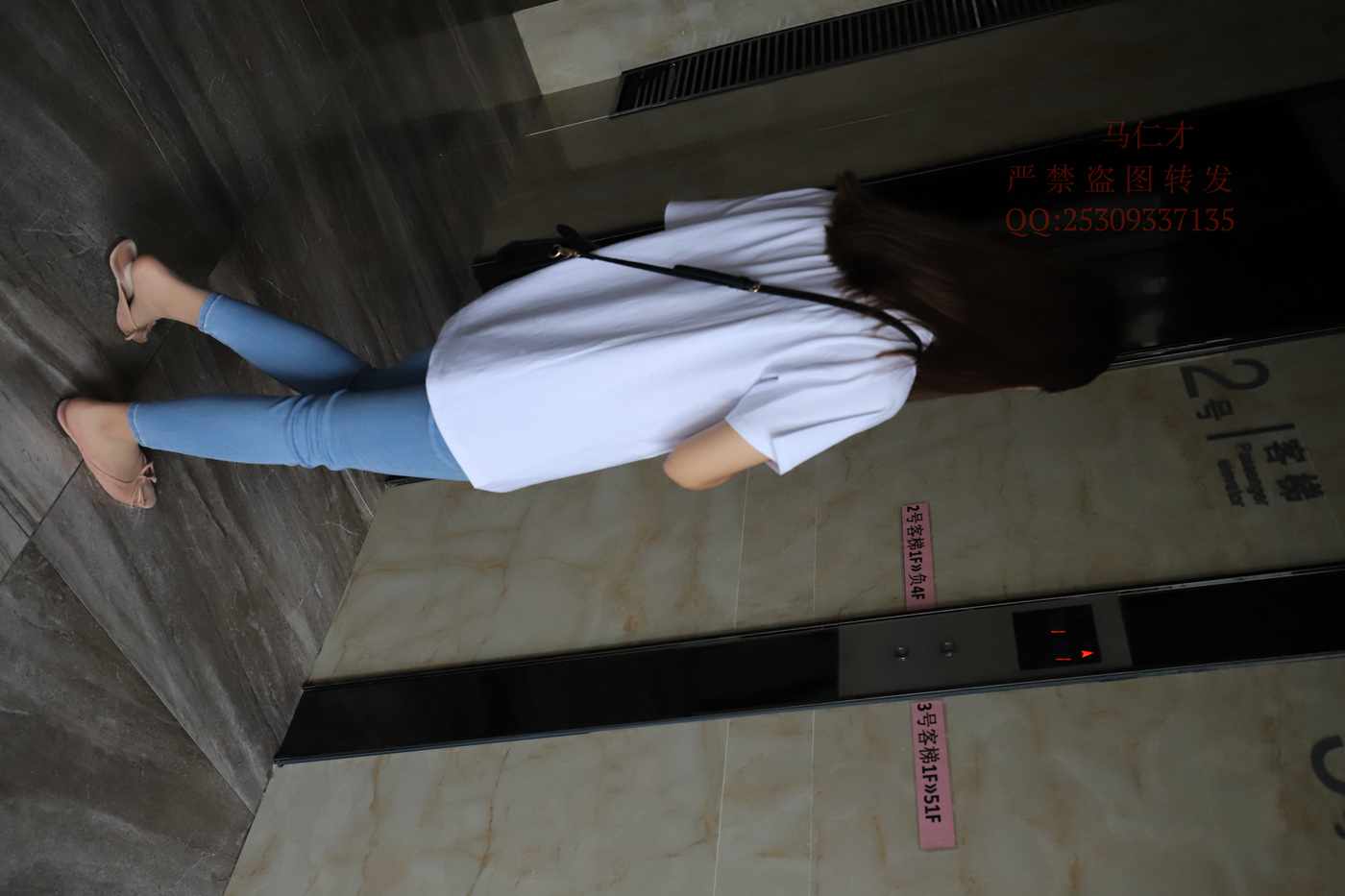 图片[68]-大西瓜爱牙膏-2018 9月活动 模特1（一） 第二次肉丝 [261P] – 速更版-美库