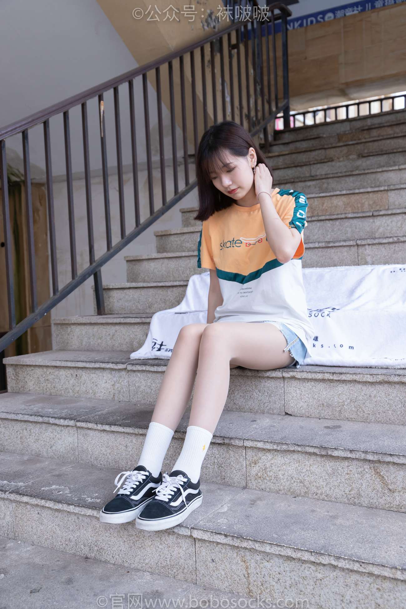 图片[16]-[BoBoSocks袜啵啵]NO.069 小甜豆-vans板鞋、白棉袜、肉丝[135P] – 速更版-美库