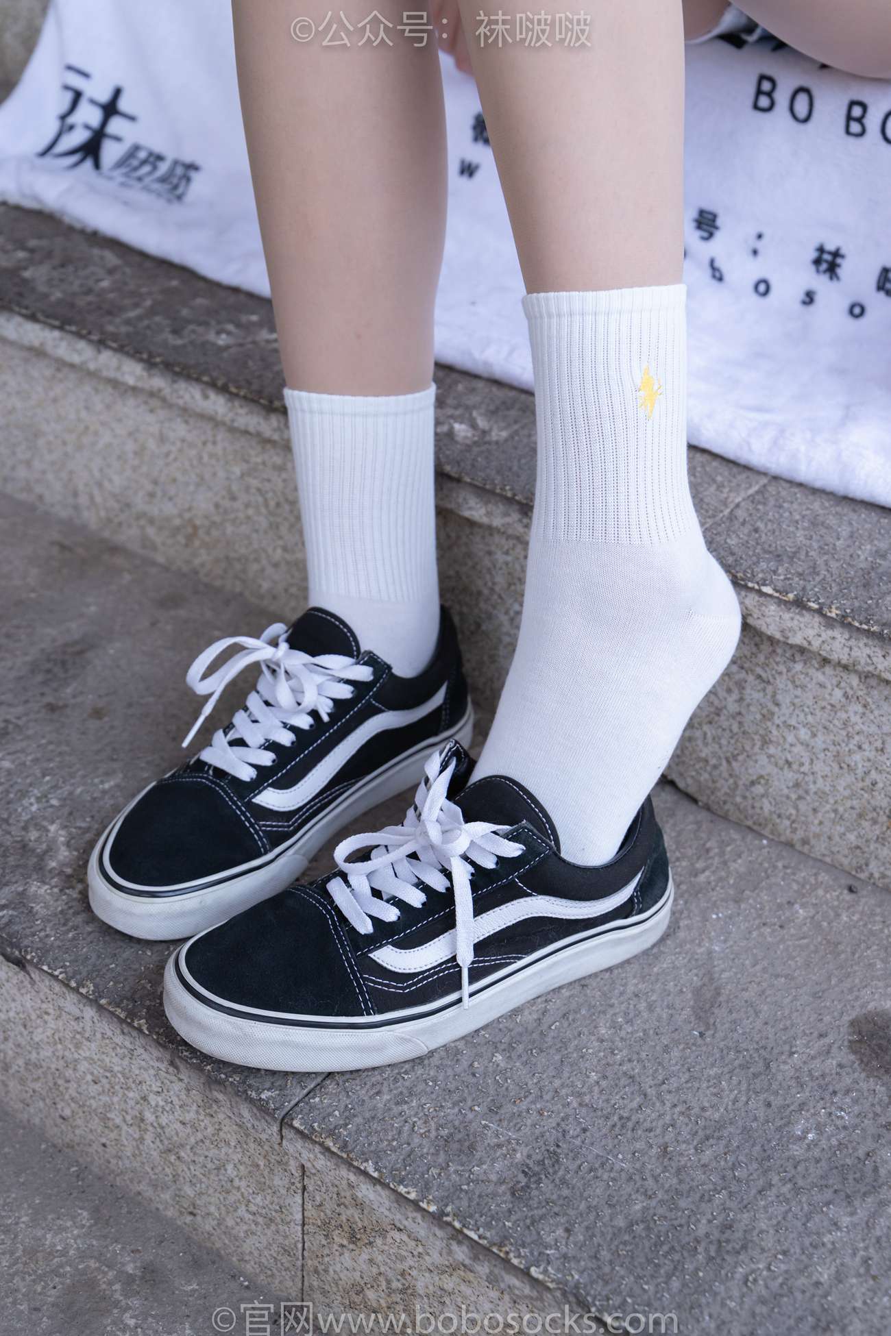 图片[30]-[BoBoSocks袜啵啵]NO.069 小甜豆-vans板鞋、白棉袜、肉丝[135P] – 速更版-美库