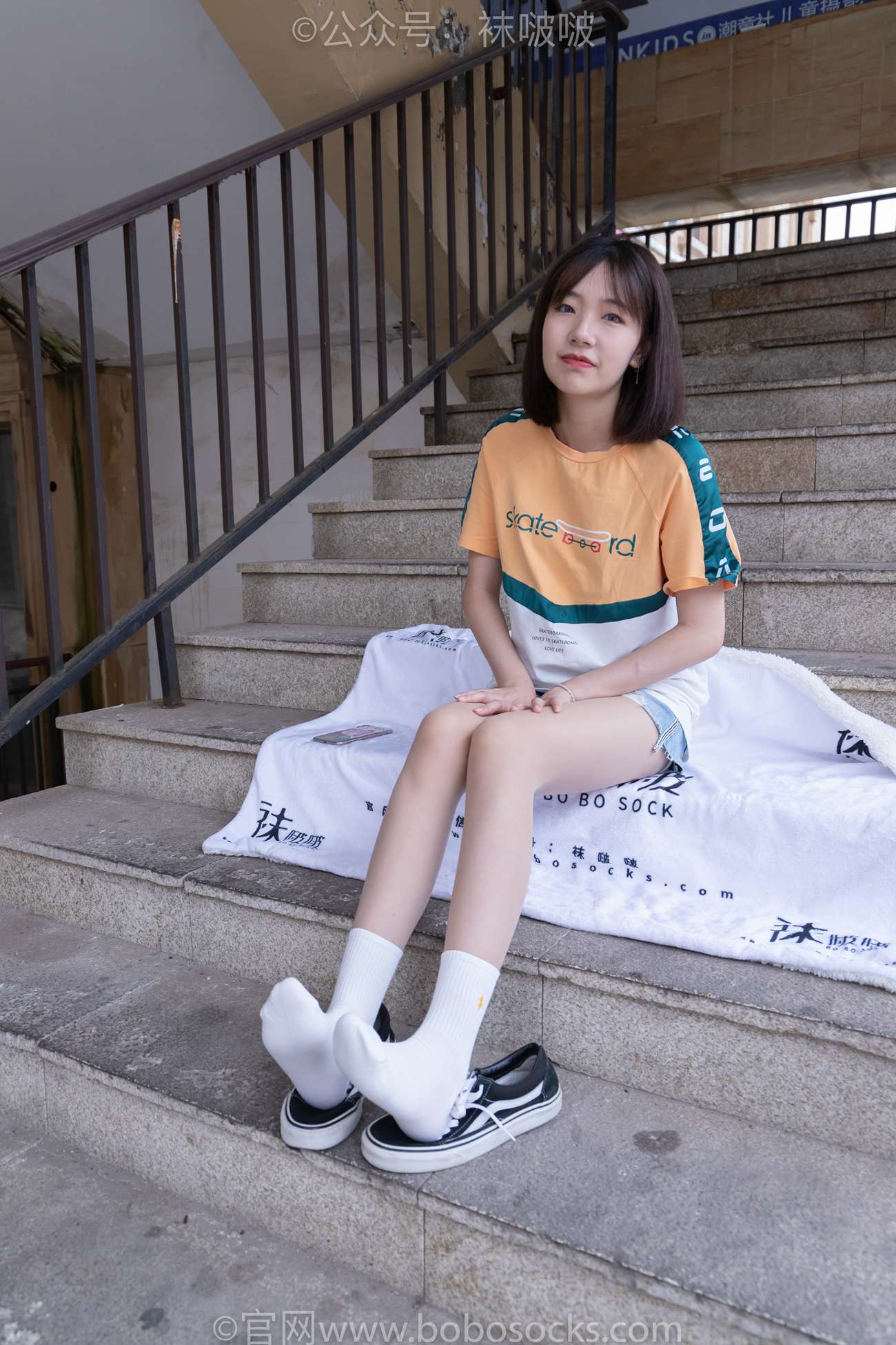 图片[40]-[BoBoSocks袜啵啵]NO.069 小甜豆-vans板鞋、白棉袜、肉丝[135P] – 速更版-美库