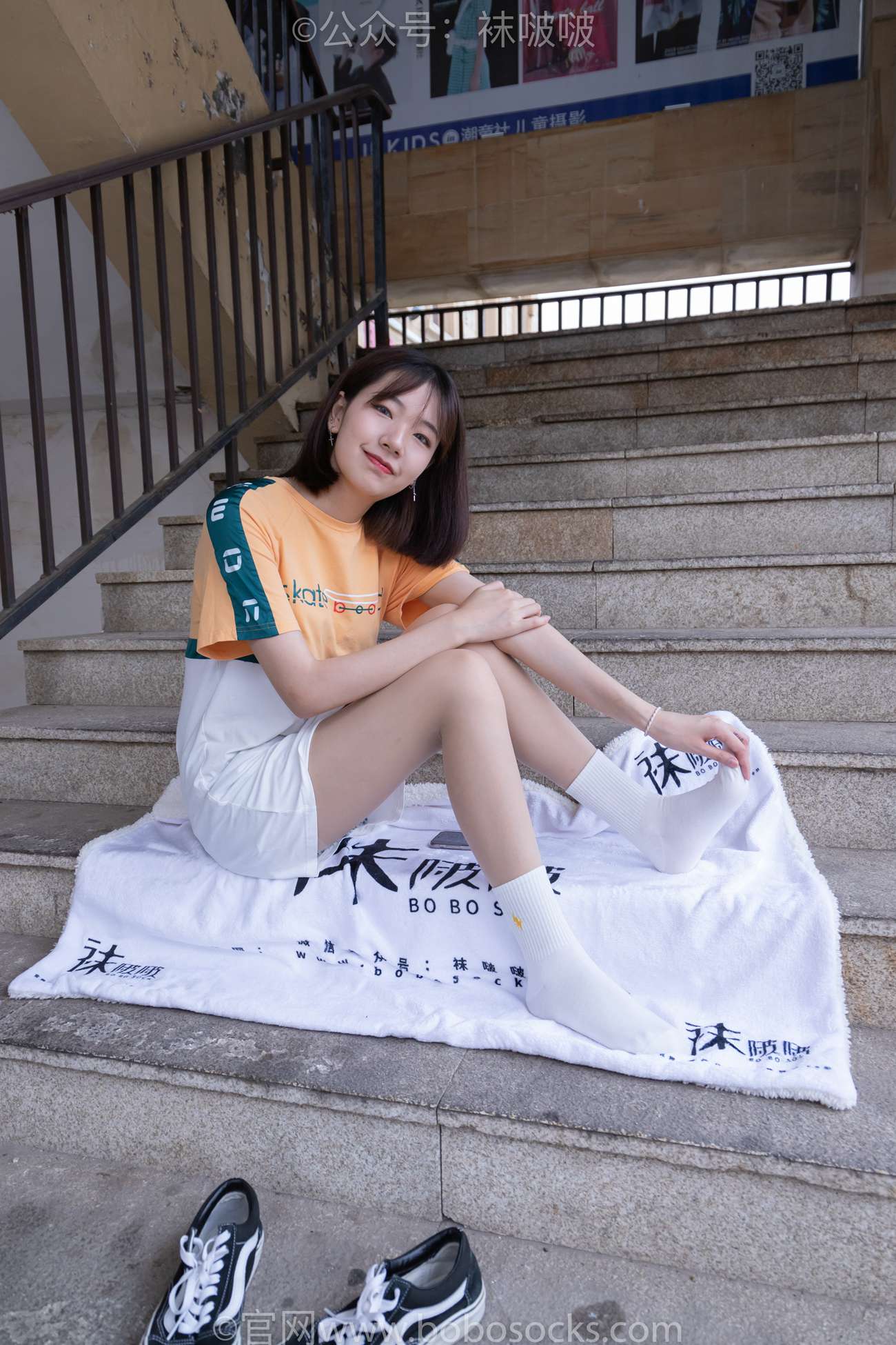 图片[45]-[BoBoSocks袜啵啵]NO.069 小甜豆-vans板鞋、白棉袜、肉丝[135P] – 速更版-美库