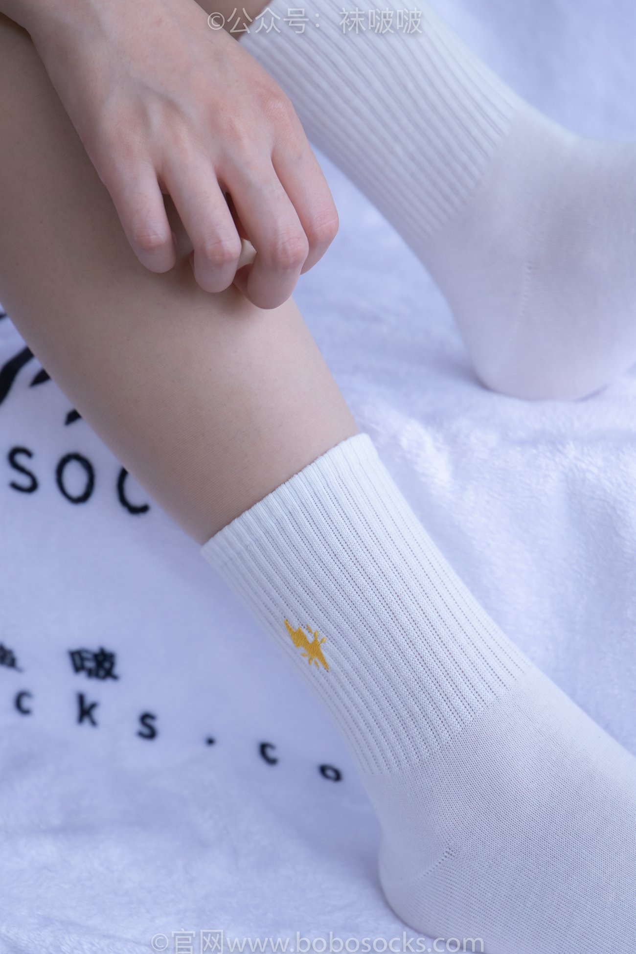 图片[55]-[BoBoSocks袜啵啵]NO.069 小甜豆-vans板鞋、白棉袜、肉丝[135P] – 速更版-美库