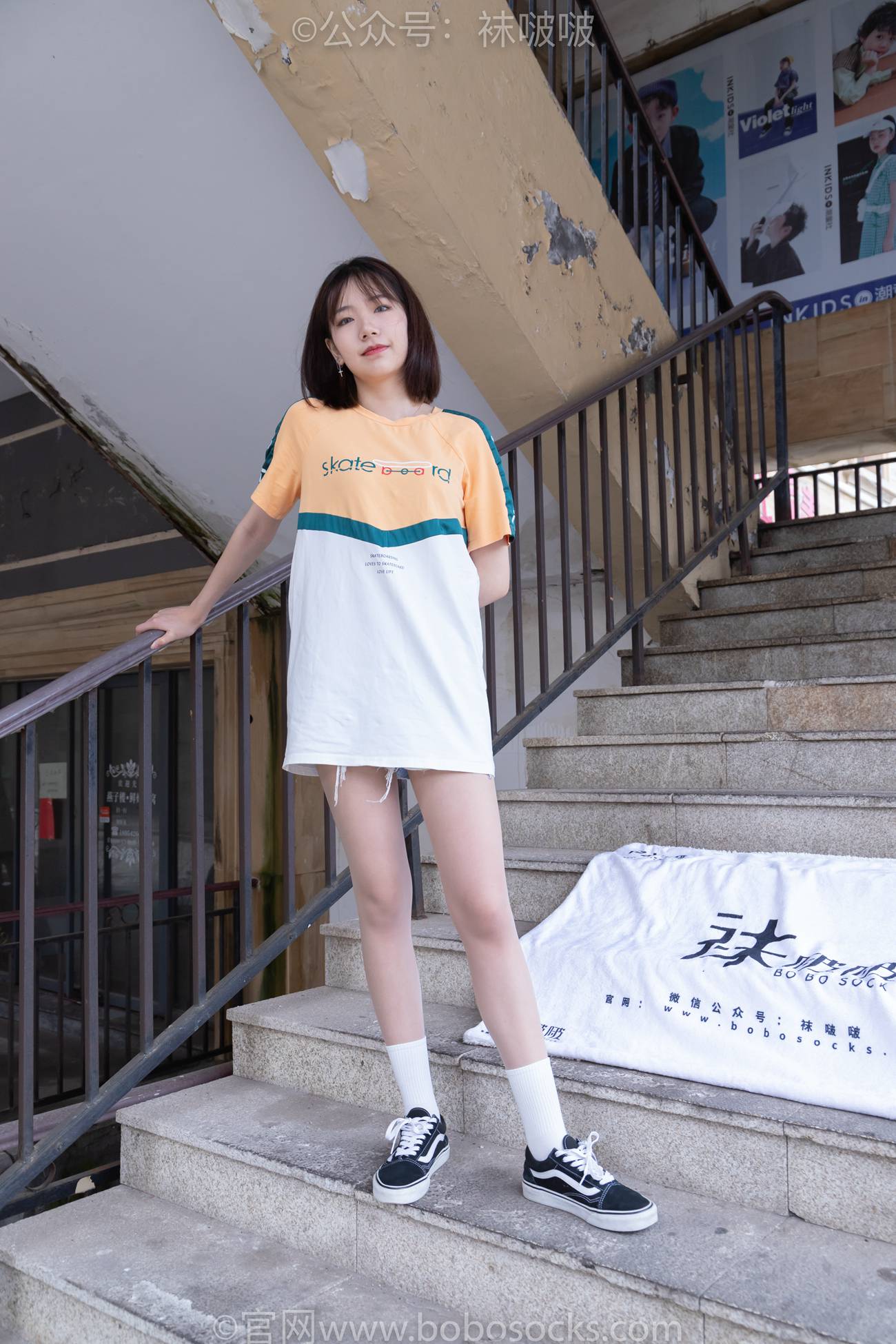 图片[134]-[BoBoSocks袜啵啵]NO.069 小甜豆-vans板鞋、白棉袜、肉丝[135P] – 速更版-美库