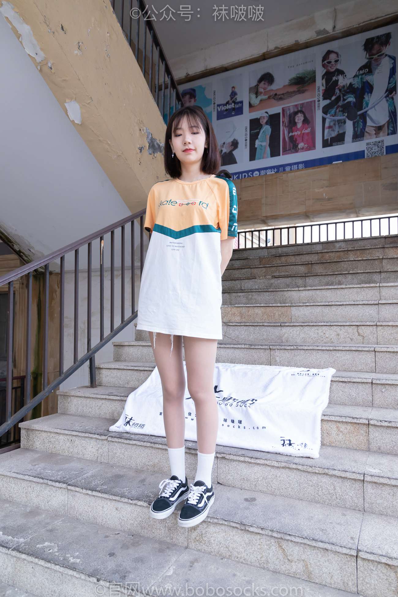 图片[133]-[BoBoSocks袜啵啵]NO.069 小甜豆-vans板鞋、白棉袜、肉丝[135P] – 速更版-美库