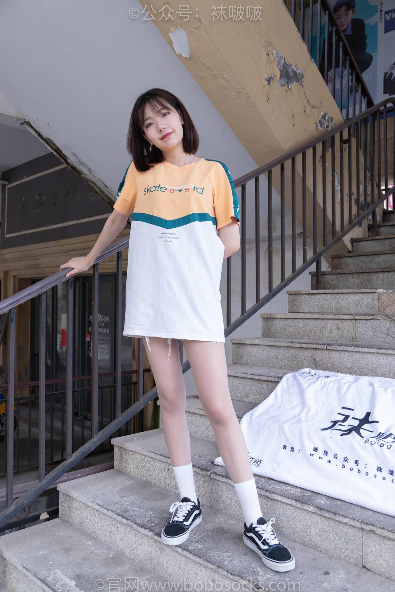 图片[135]-[BoBoSocks袜啵啵]NO.069 小甜豆-vans板鞋、白棉袜、肉丝[135P] – 速更版-美库