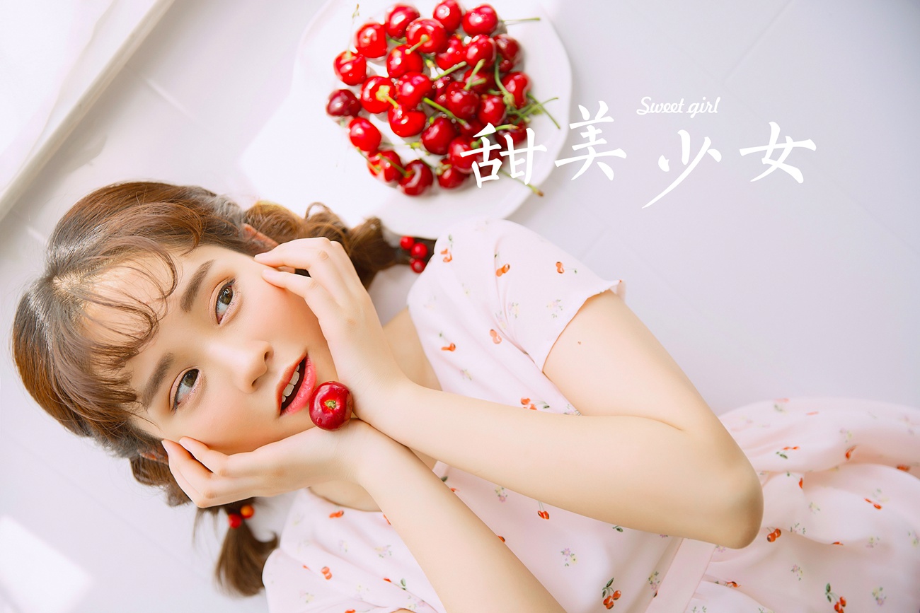 图片[32]-[YALAYI雅拉伊] 2022.05.26 NO.936 甜美少女 [37P] – 速更版-美库