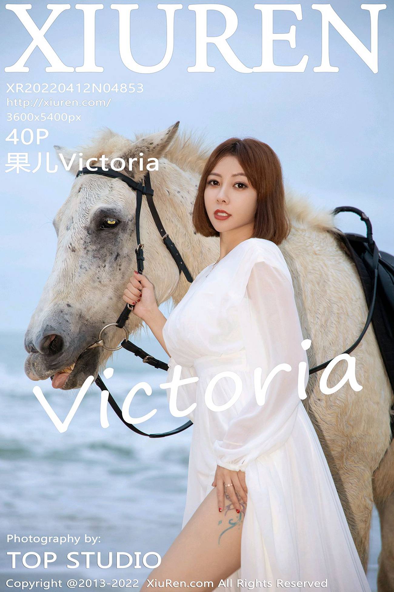 [Xiuren秀人网]2022.04.12 NO.4853 果儿Victoria[36+1P] - 速更版-艺库