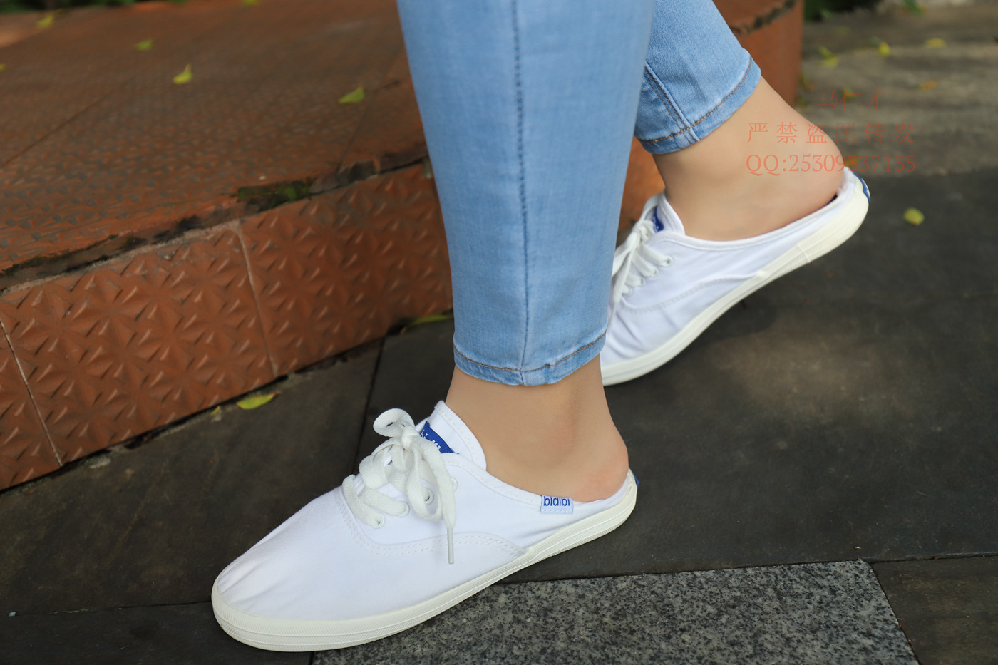 图片[33]-大西瓜爱牙膏-2018 9月活动 模特1（一） 第一次肉丝 (2)[194P] – 速更版-美库