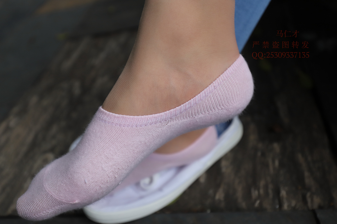 图片[119]-大西瓜爱牙膏-2018 9月活动 模特1（一） 第一次肉丝 (1)[180P] – 速更版-美库