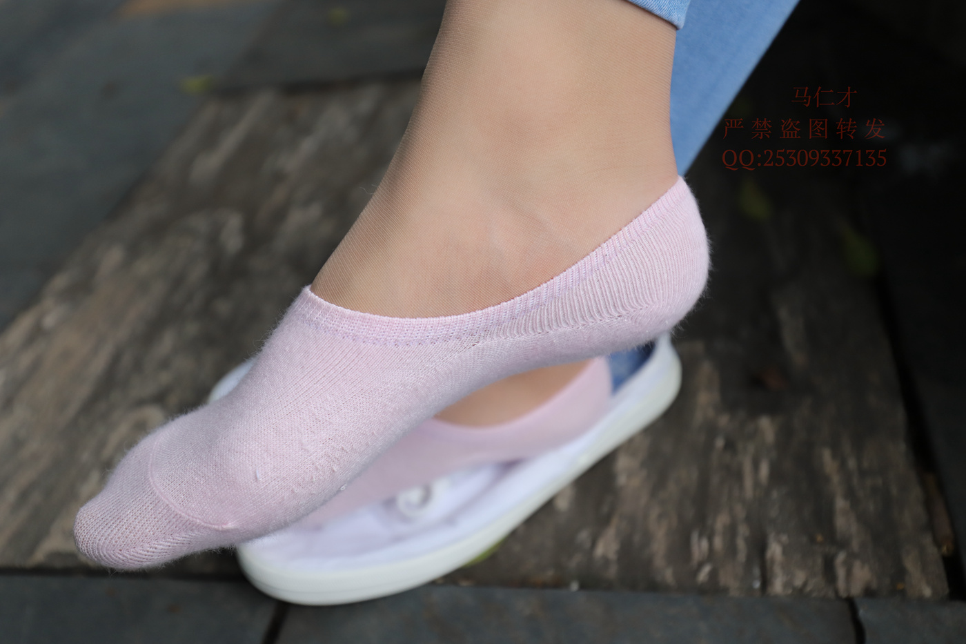 图片[118]-大西瓜爱牙膏-2018 9月活动 模特1（一） 第一次肉丝 (1)[180P] – 速更版-美库