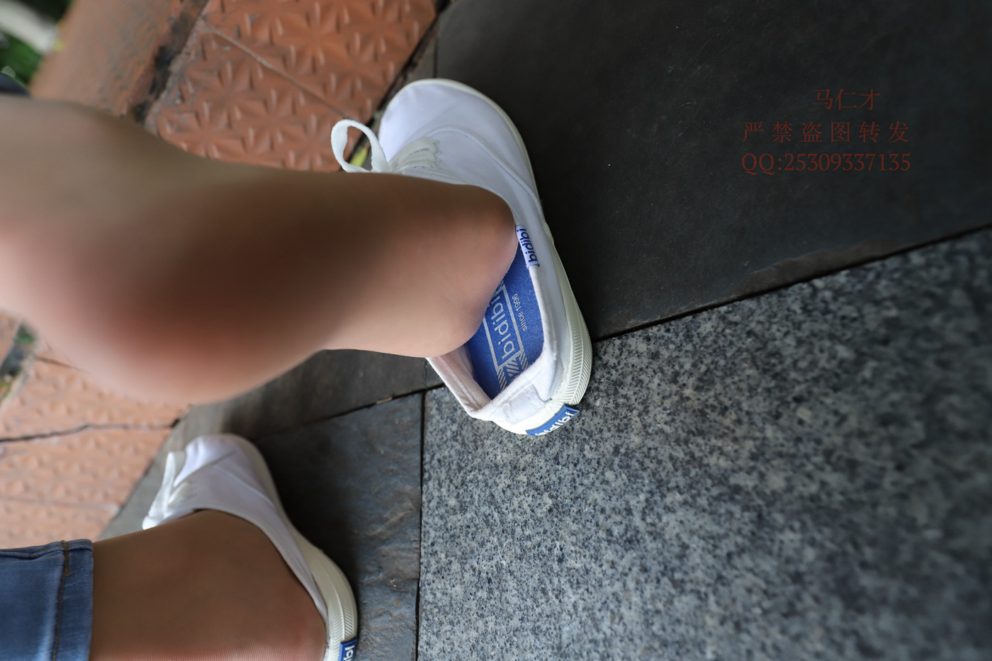 图片[41]-大西瓜爱牙膏-2018 9月活动 模特1（一） 第一次肉丝 (2)[194P] – 速更版-美库