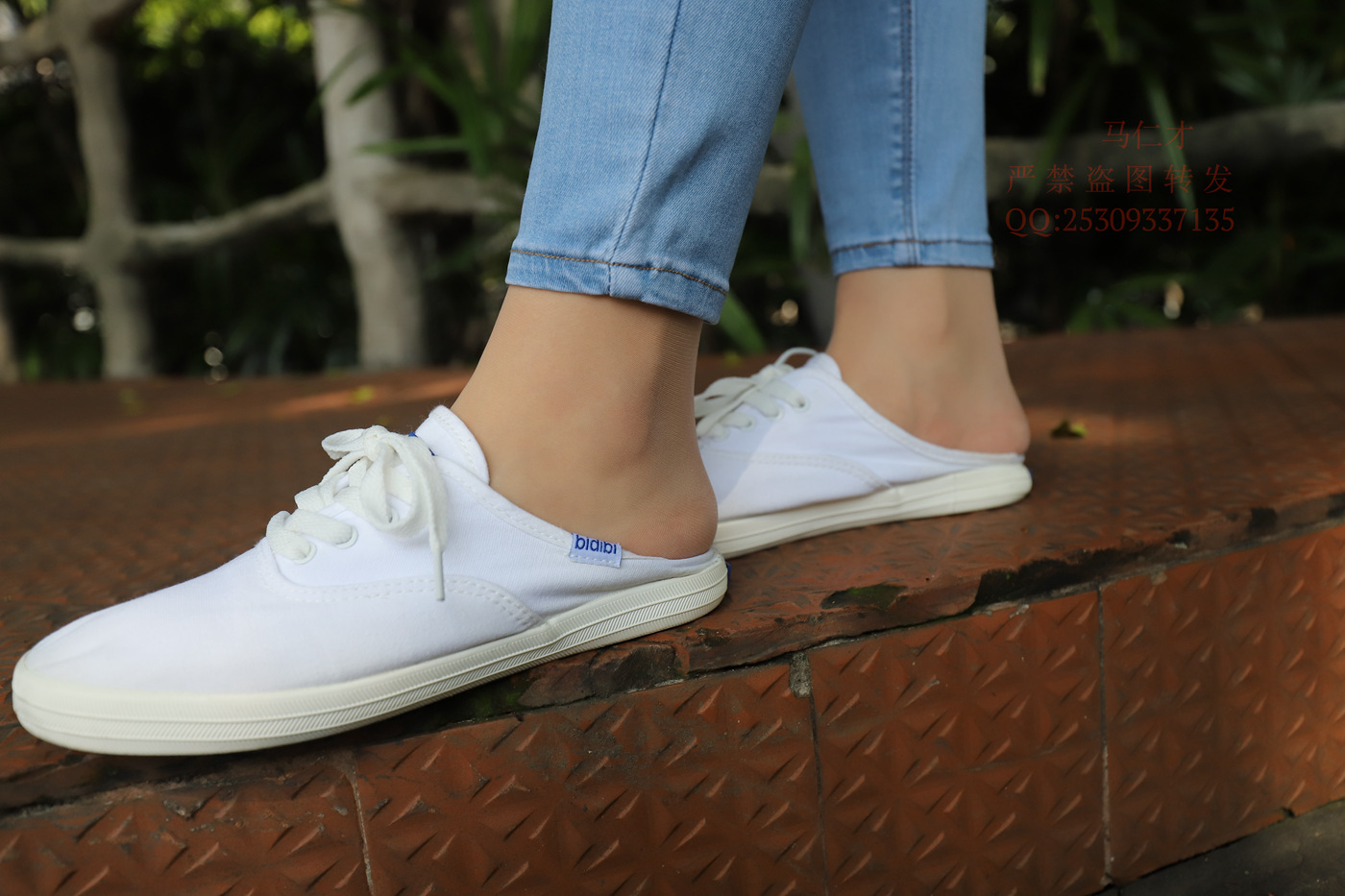 图片[47]-大西瓜爱牙膏-2018 9月活动 模特1（一） 第一次肉丝 (2)[194P] – 速更版-美库