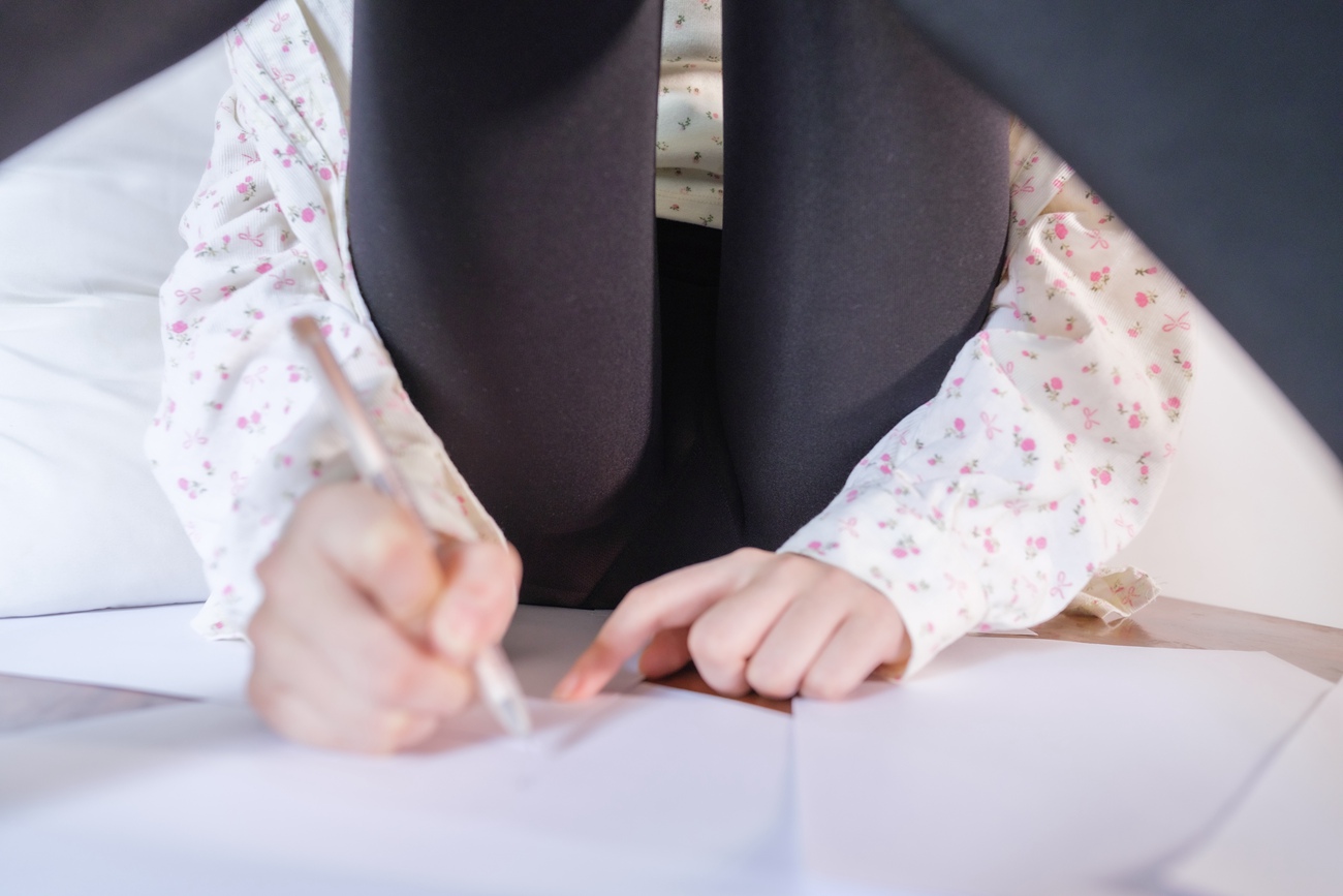 图片[28]-森萝财团写真 内部会员版 雏菊002 小七[89P] – 速更版-美库