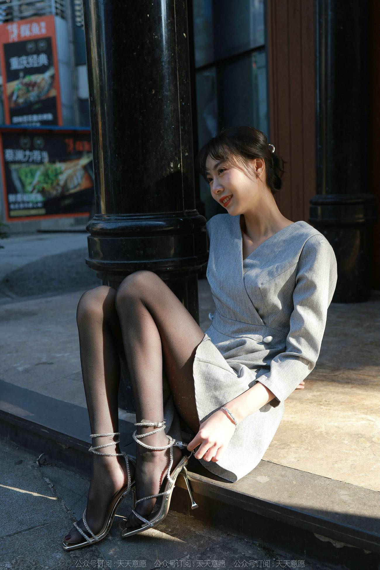 图片[22]-[IESS异思趣向] 2022.02.15 丝享家1005：团团《暖阳下的黑色丝念》[92P] – 速更版-美库