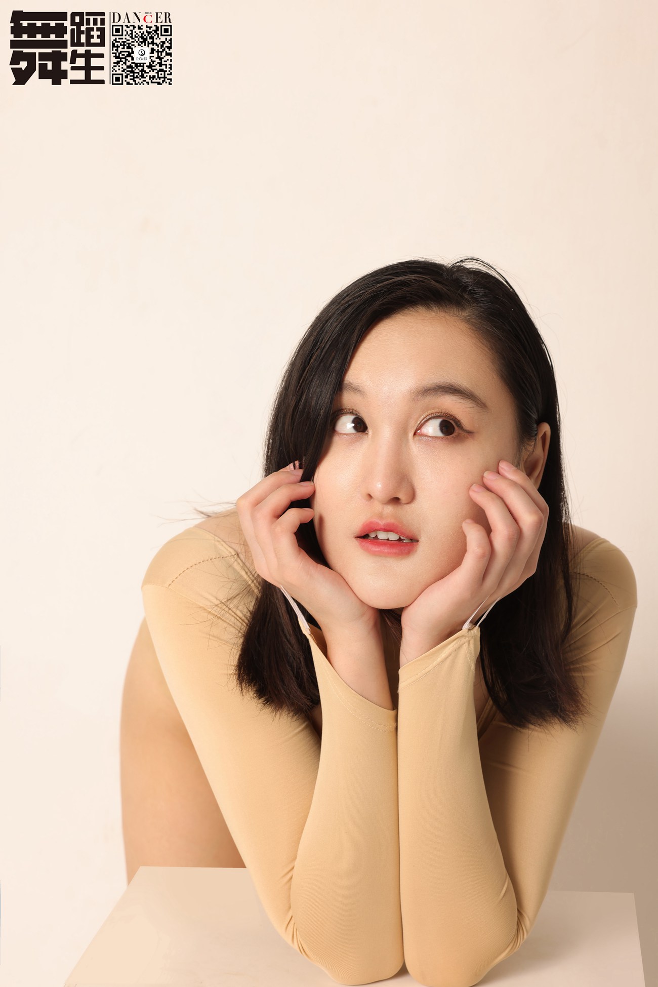 图片[10]-[GALLI嘉丽]舞蹈生日记 108 – 简[38P] – 速更版-美库