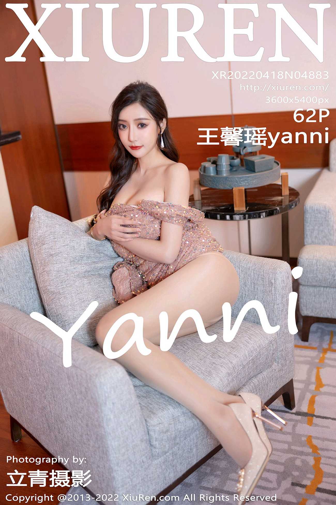 图片[30]-[Xiuren秀人网]2022.04.18 NO.4883 王馨瑶yanni[38+1P] – 速更版-美库