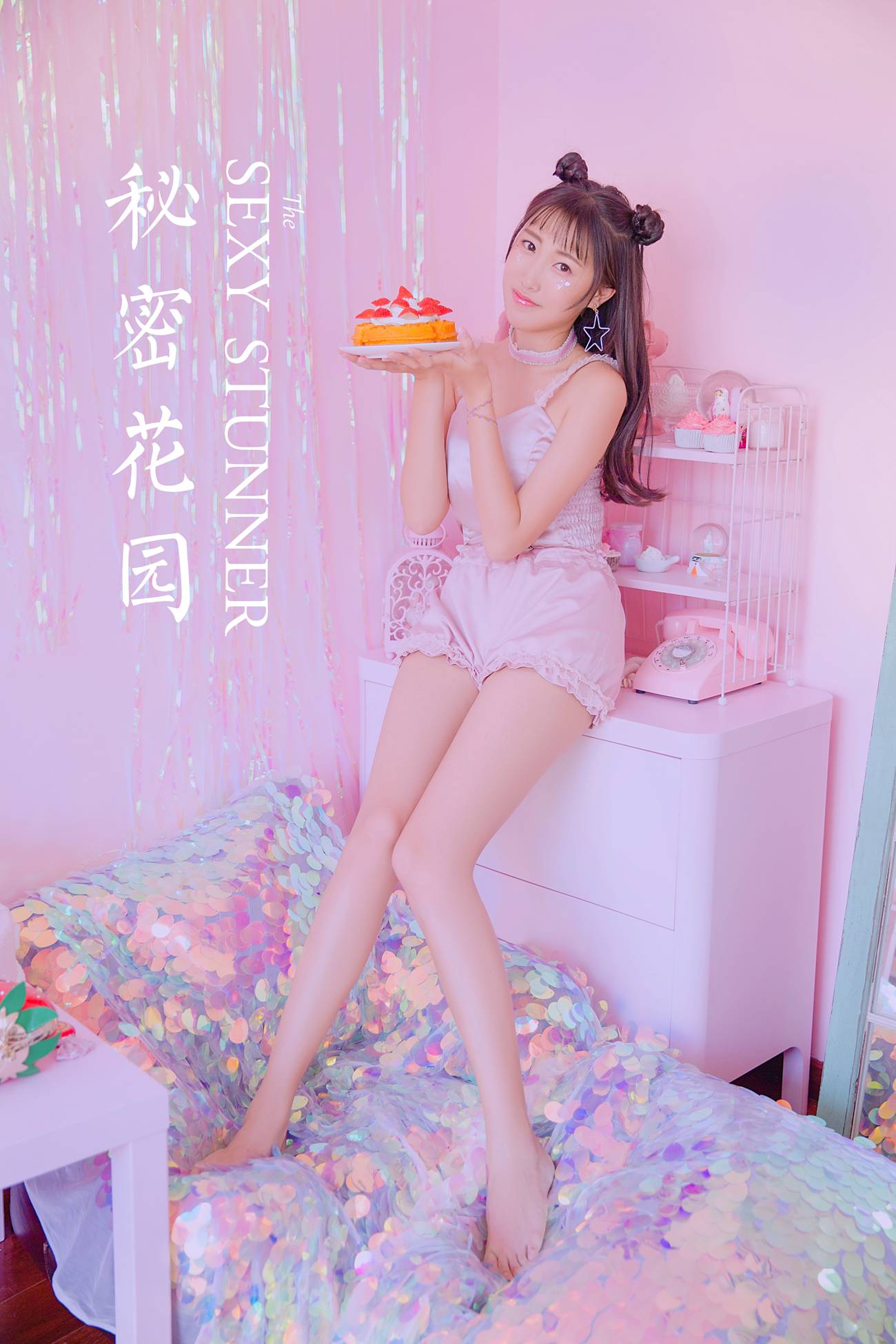 图片[22]-[YALAYI雅拉伊]2022.06.13 NO.942 秘密花园[30+1P] – 速更版-美库