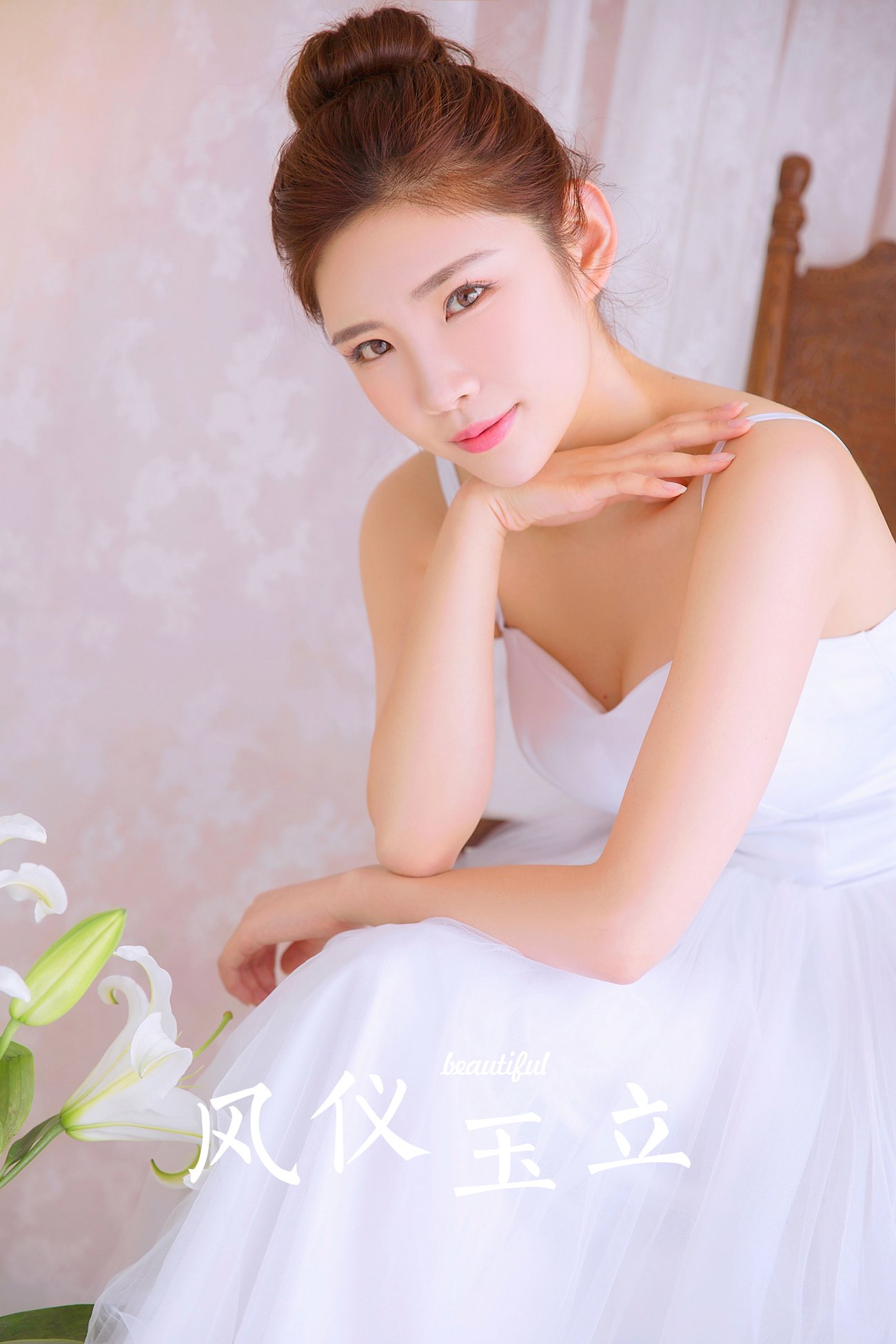 图片[27]-[YALAYI雅拉伊]2022.06.18 NO.945 风仪玉立[30+1P] – 速更版-美库