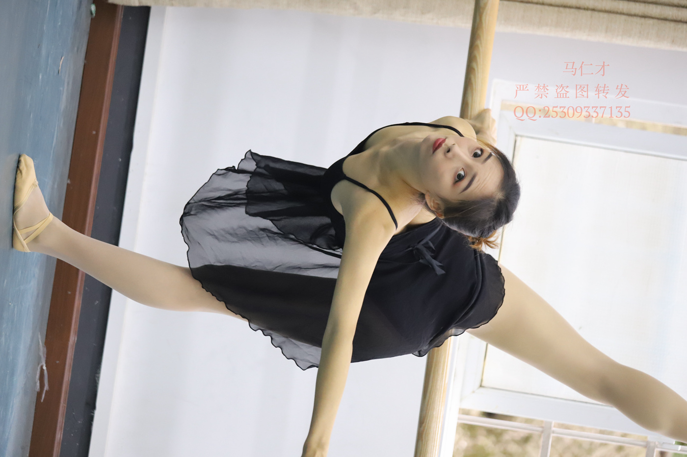 图片[138]-大西瓜爱牙膏-2018 9月活动 模特2（二） 肉丝 舞蹈 [259P] – 速更版-美库