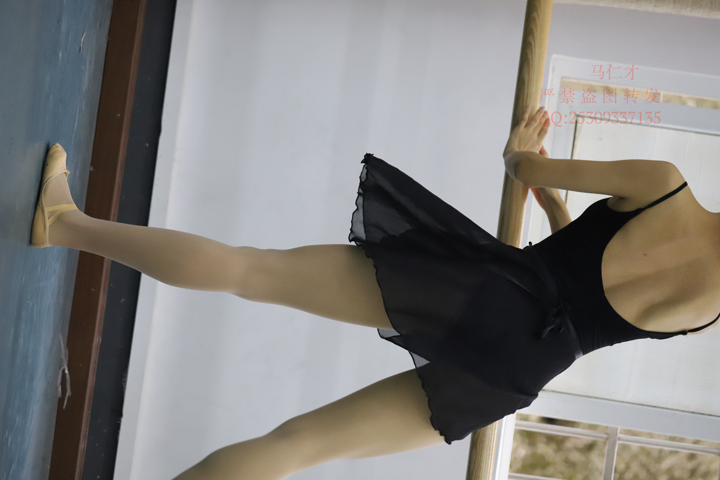 图片[140]-大西瓜爱牙膏-2018 9月活动 模特2（二） 肉丝 舞蹈 [259P] – 速更版-美库