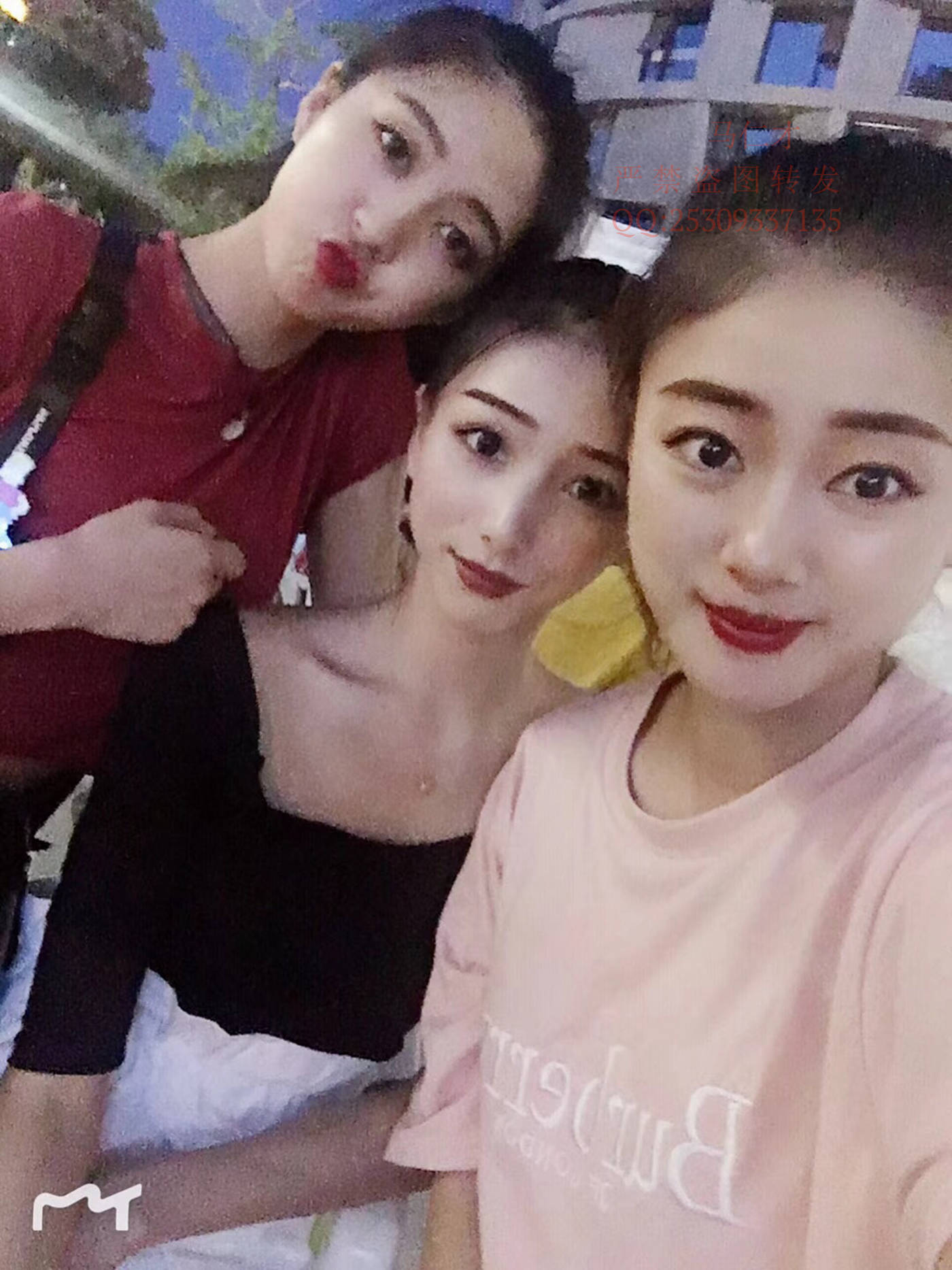 图片[249]-大西瓜爱牙膏-2018 9月活动 模特2（二） 肉丝 舞蹈 [259P] – 速更版-美库