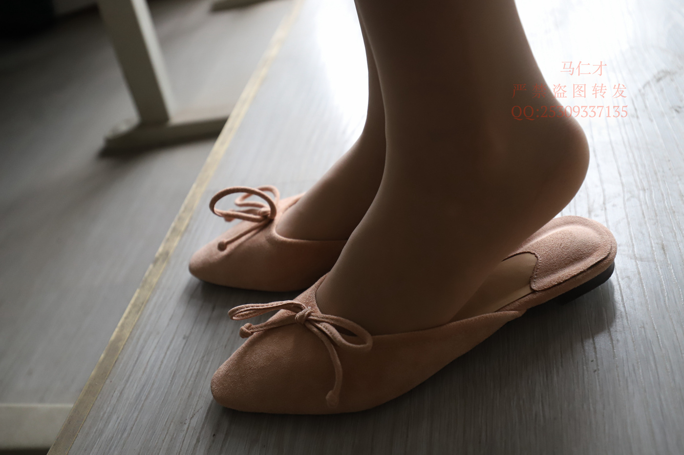 图片[12]-大西瓜爱牙膏-2018 9月活动 模特2（二） 肉丝平底鞋 [361P] – 速更版-美库