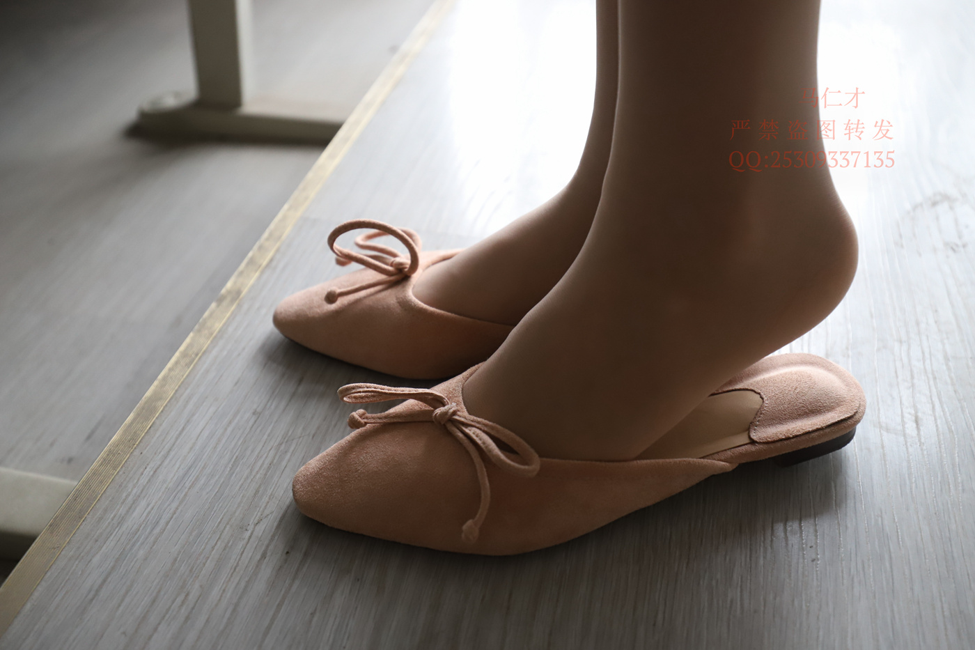 图片[13]-大西瓜爱牙膏-2018 9月活动 模特2（二） 肉丝平底鞋 [361P] – 速更版-美库