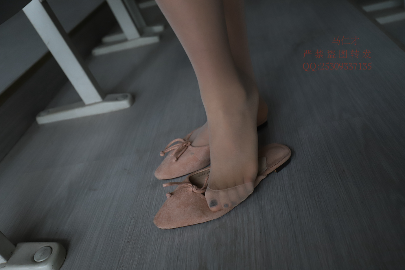 图片[132]-大西瓜爱牙膏-2018 9月活动 模特2（二） 肉丝平底鞋 [361P] – 速更版-美库