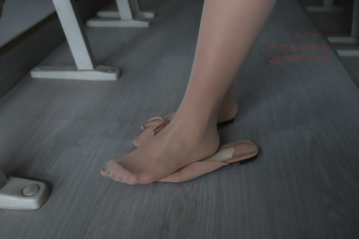 图片[135]-大西瓜爱牙膏-2018 9月活动 模特2（二） 肉丝平底鞋 [361P] – 速更版-美库