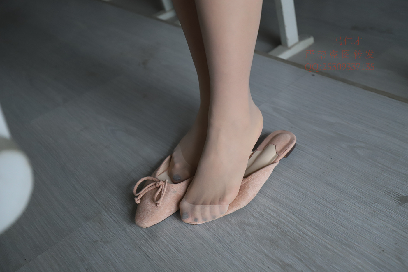 图片[142]-大西瓜爱牙膏-2018 9月活动 模特2（二） 肉丝平底鞋 [361P] – 速更版-美库